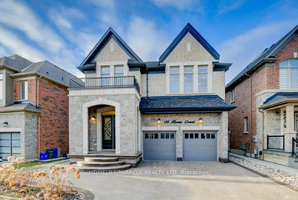 600 Beam Court
