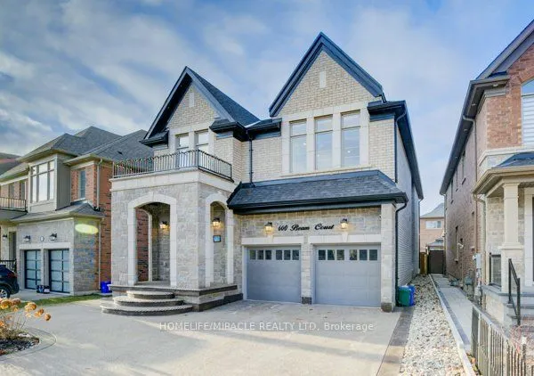 600 Beam Court