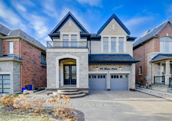 600 Beam Court
