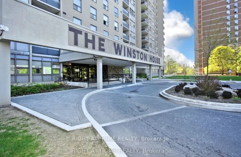 75 Emmett Avenue, #1112