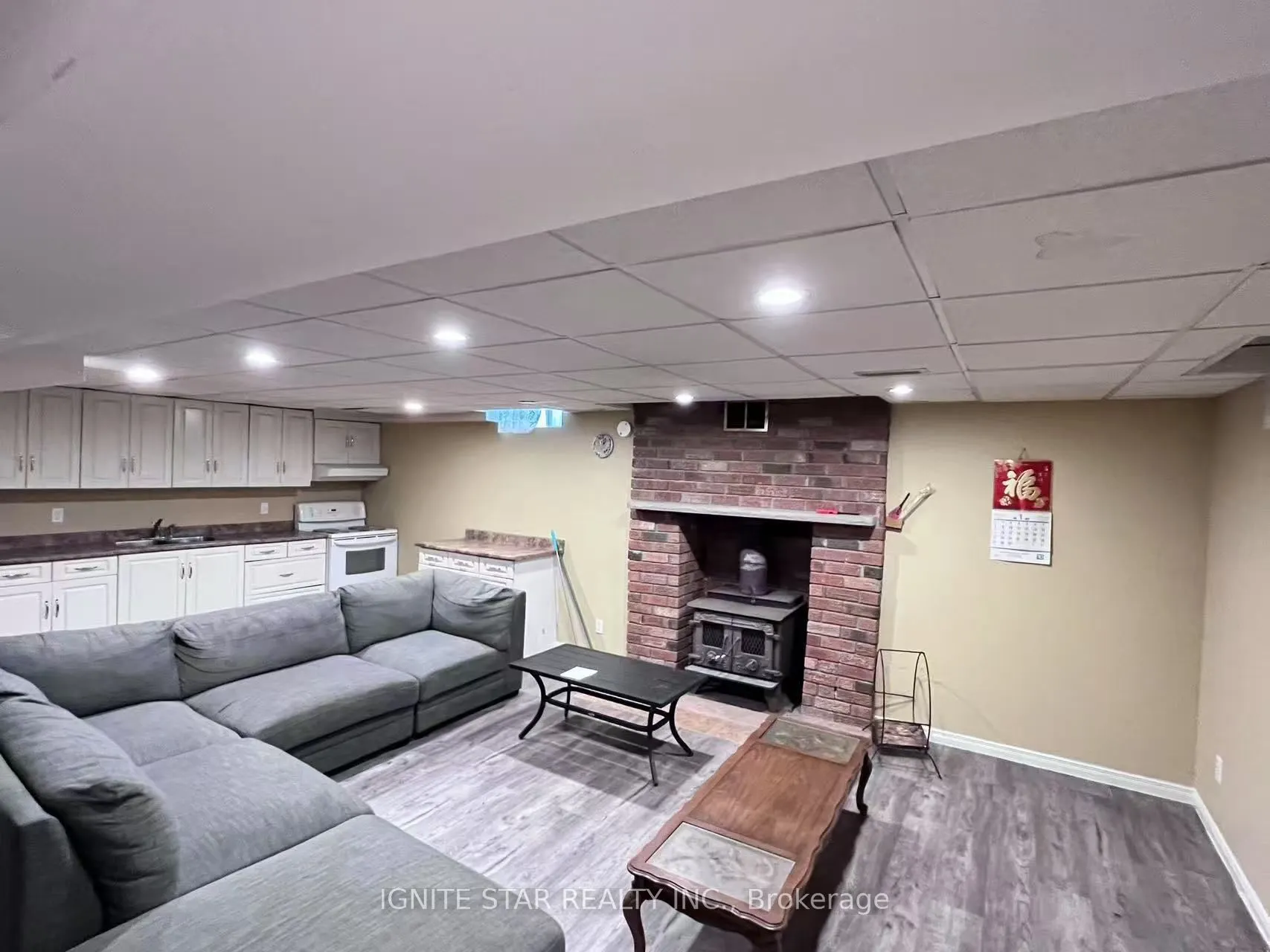 1570 Prince John Circle