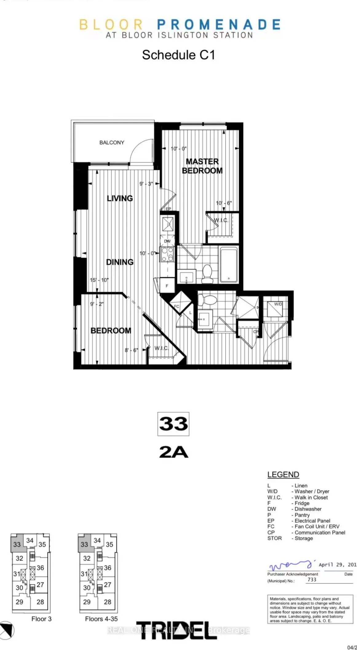 5 Mabelle Avenue, #733