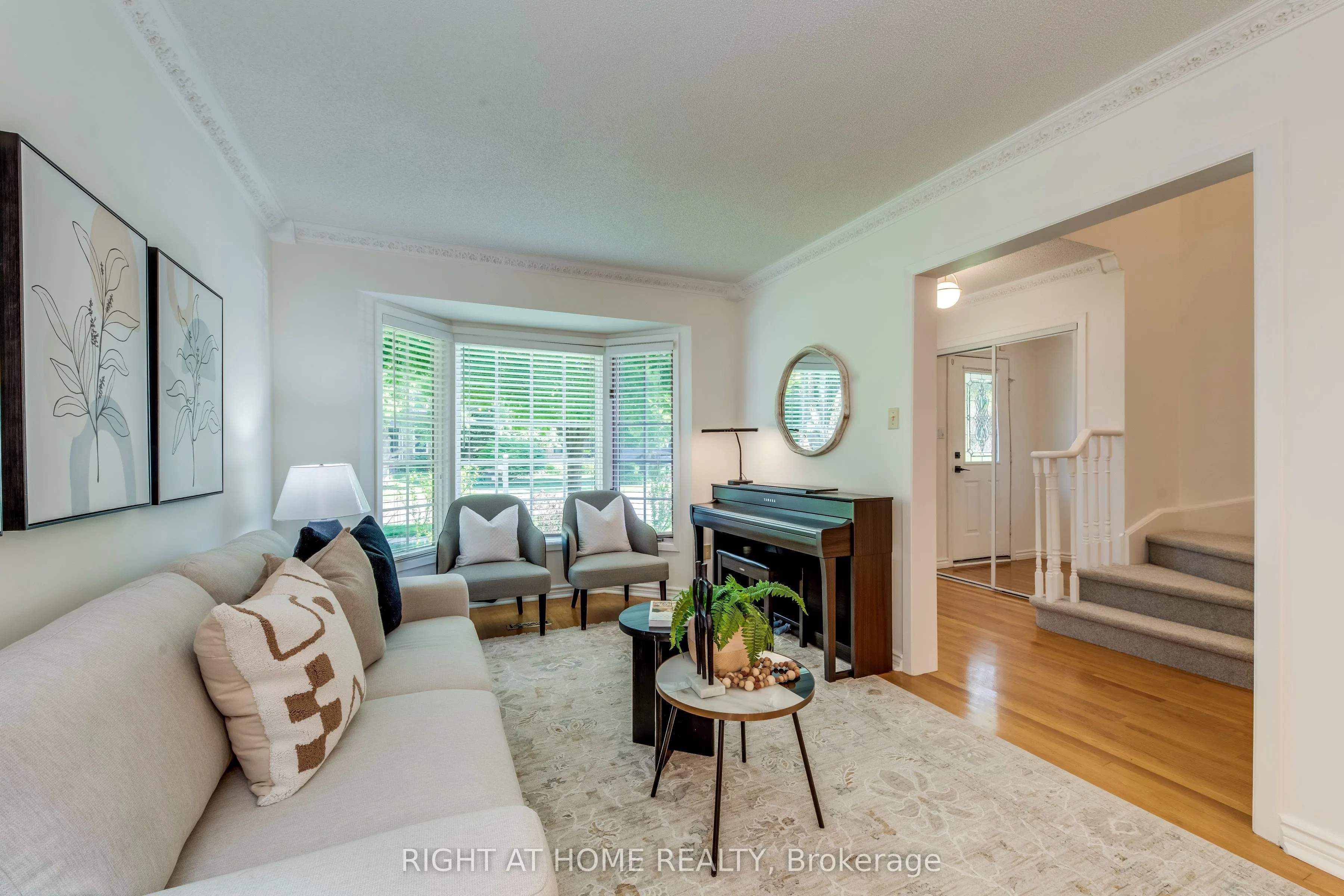 226 Howell Road