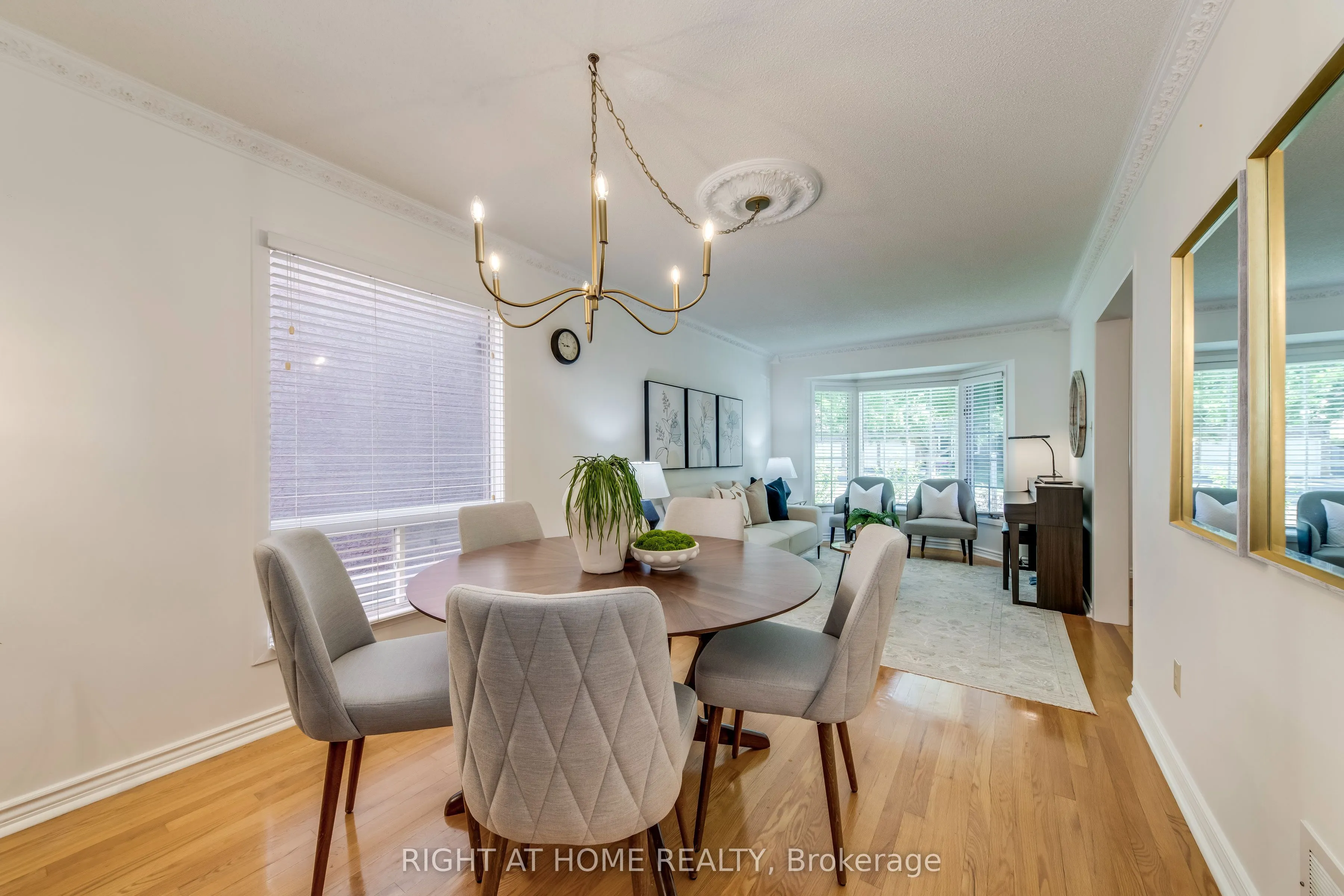 226 Howell Road