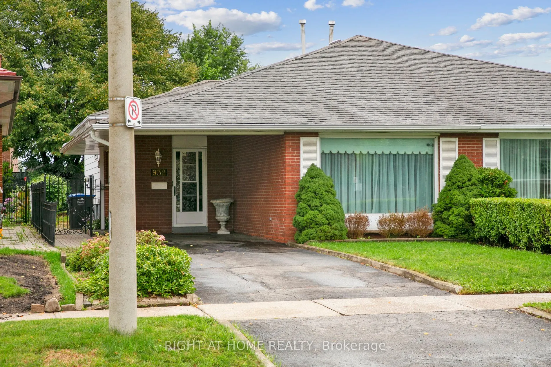 932 Flagship Drive