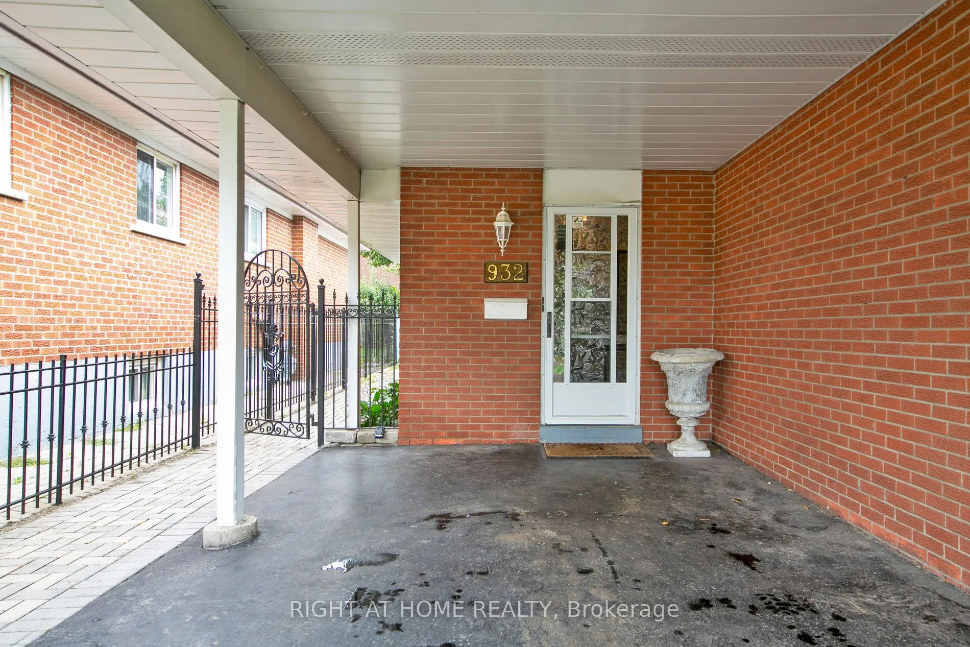 932 Flagship Drive