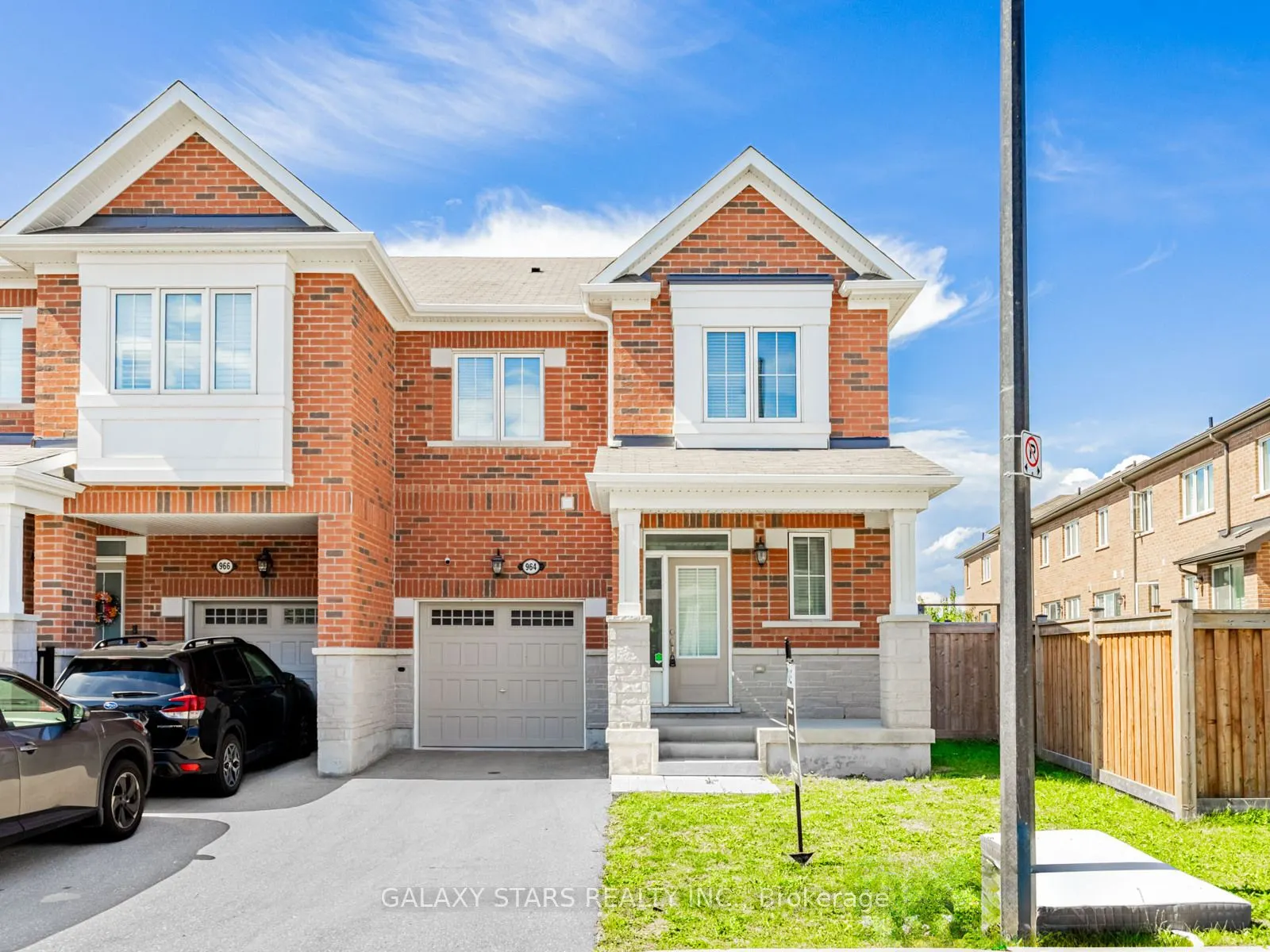964 Cherry Court