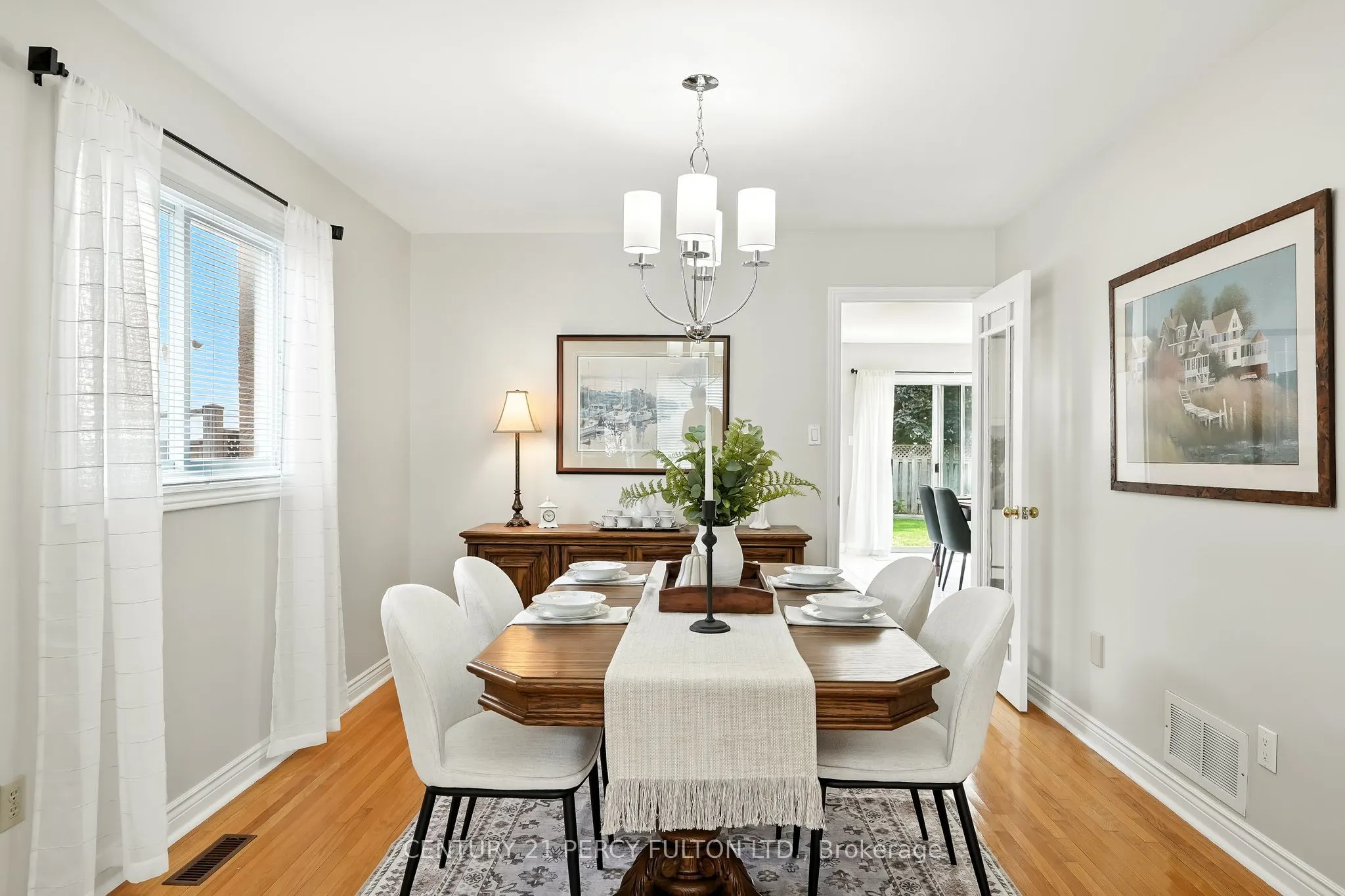 1334 Beauty Bush Court