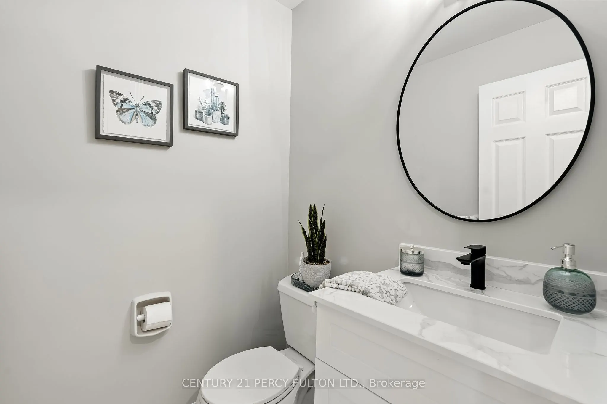 1334 Beauty Bush Court