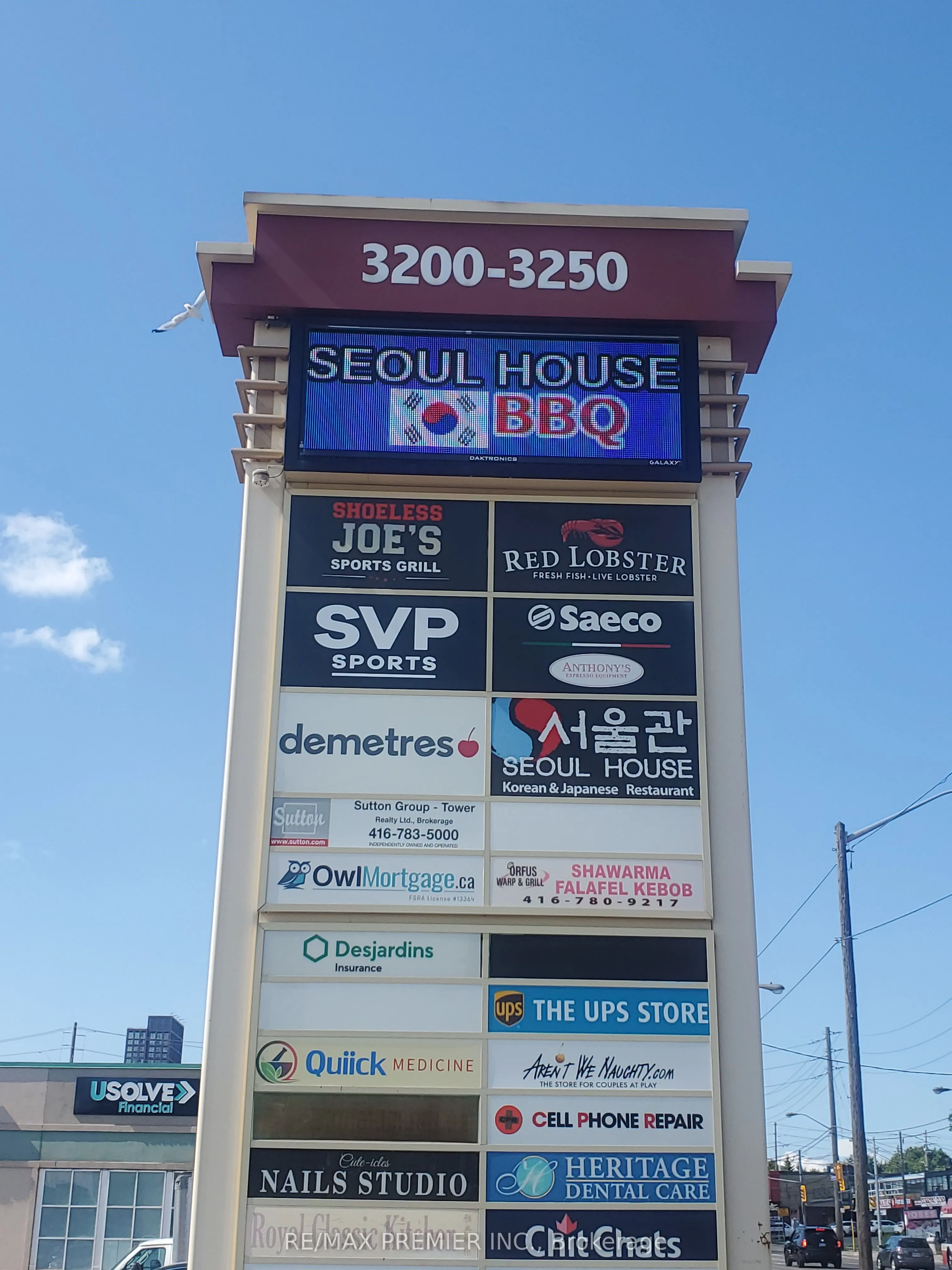 3250 Dufferin Street, #4C