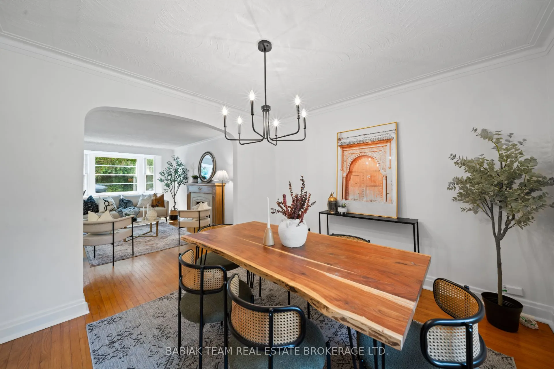117 South Kingsway