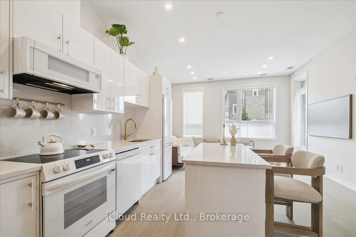 3285 Carding Mill Trail, #101