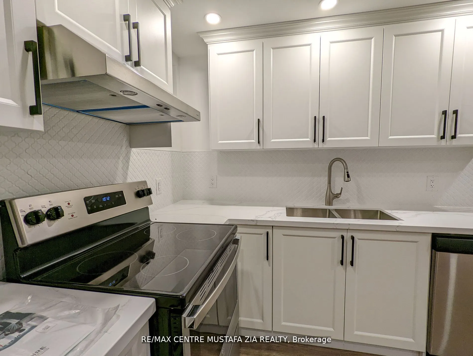 359 Emmett Landing, #Bsmt
