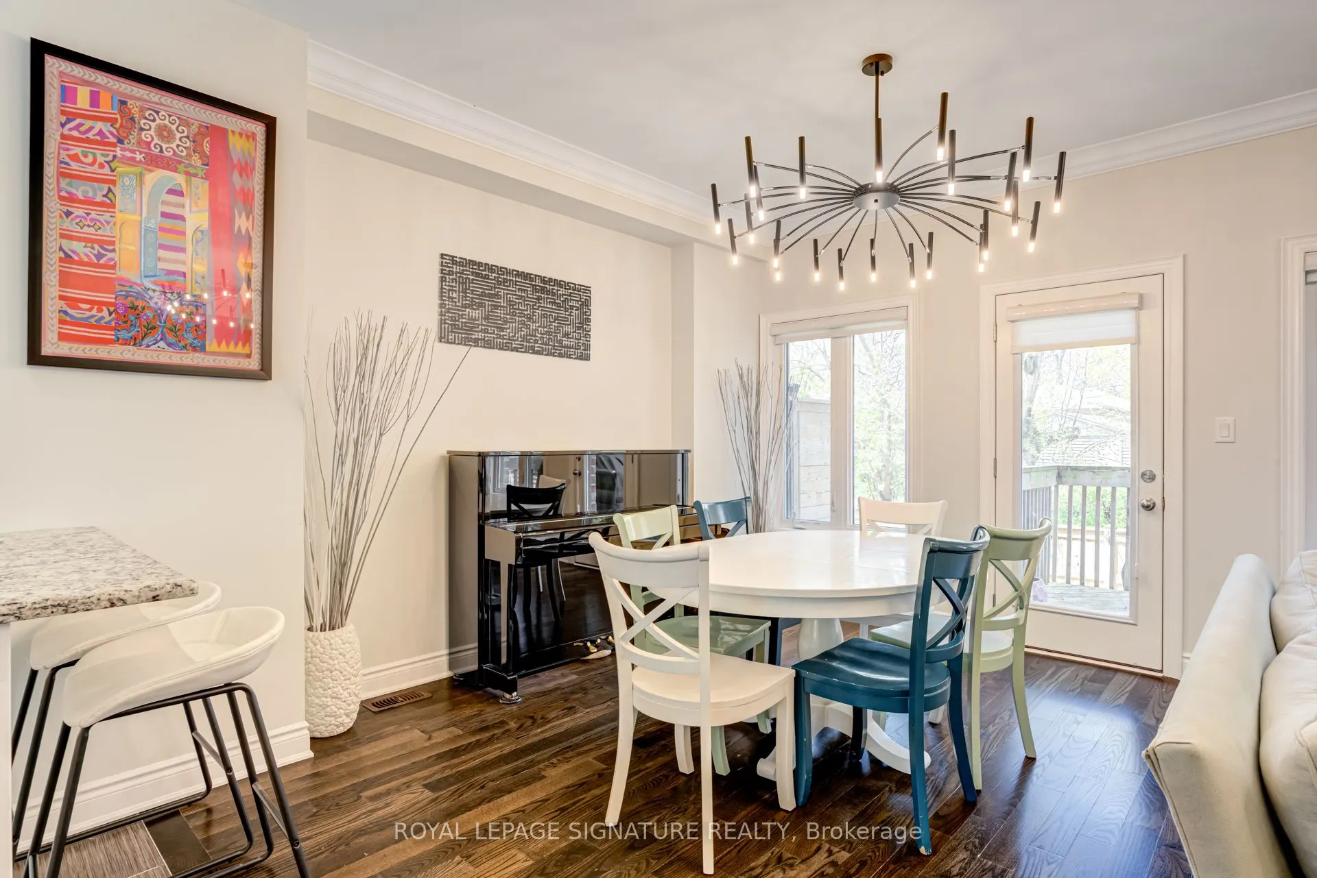 1223 Azinger Lane