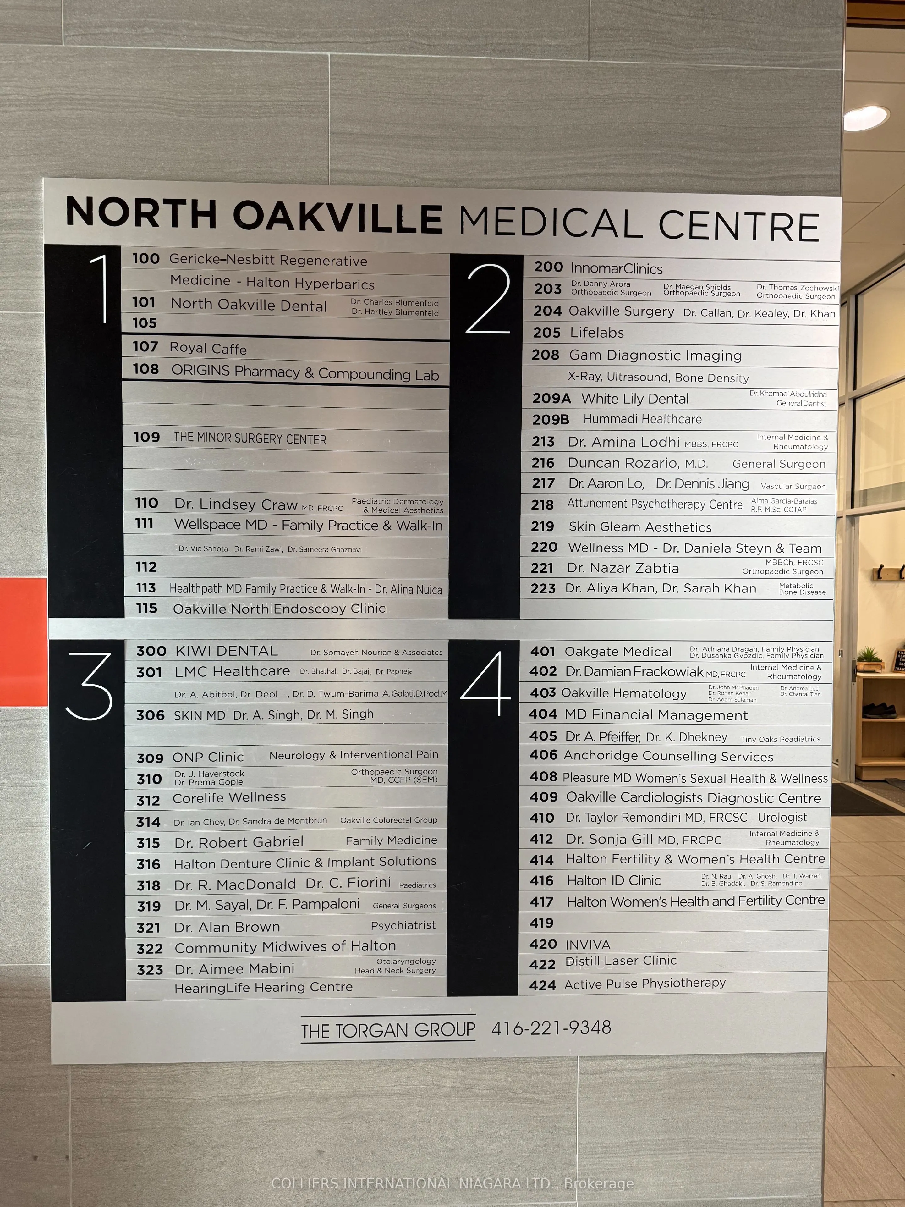 3075 Hospital Gate, #306