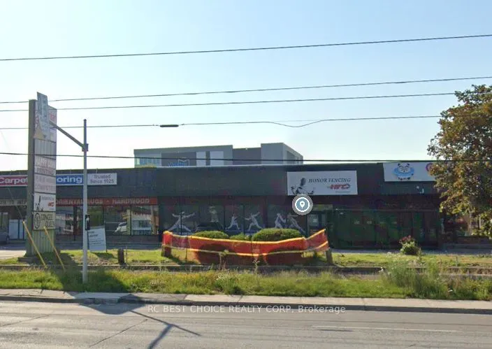 1855 Dundas Street E, #7
