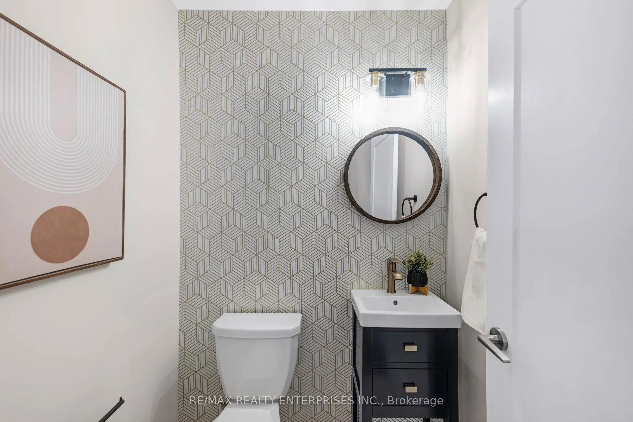 1195 Gooseberry Lane, #305