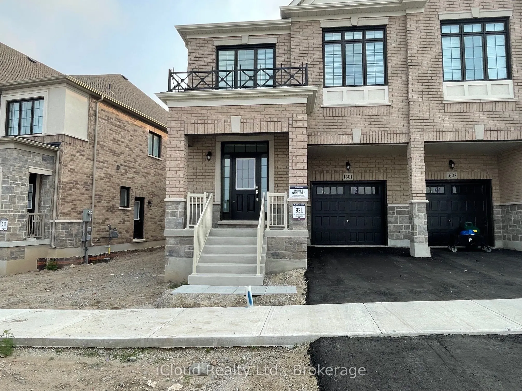 1601 Savoline Boulevard