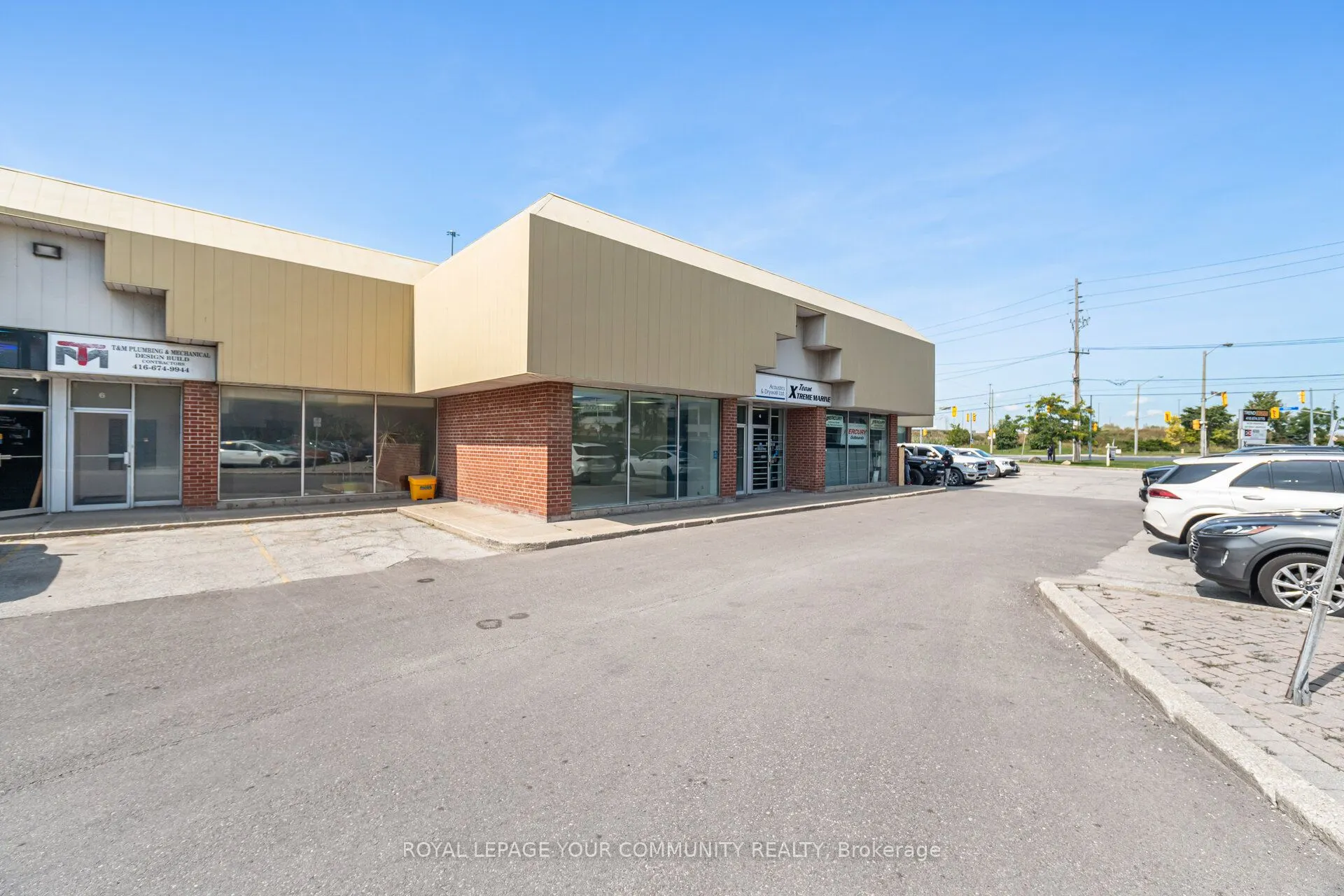 2001 Albion Road, #5