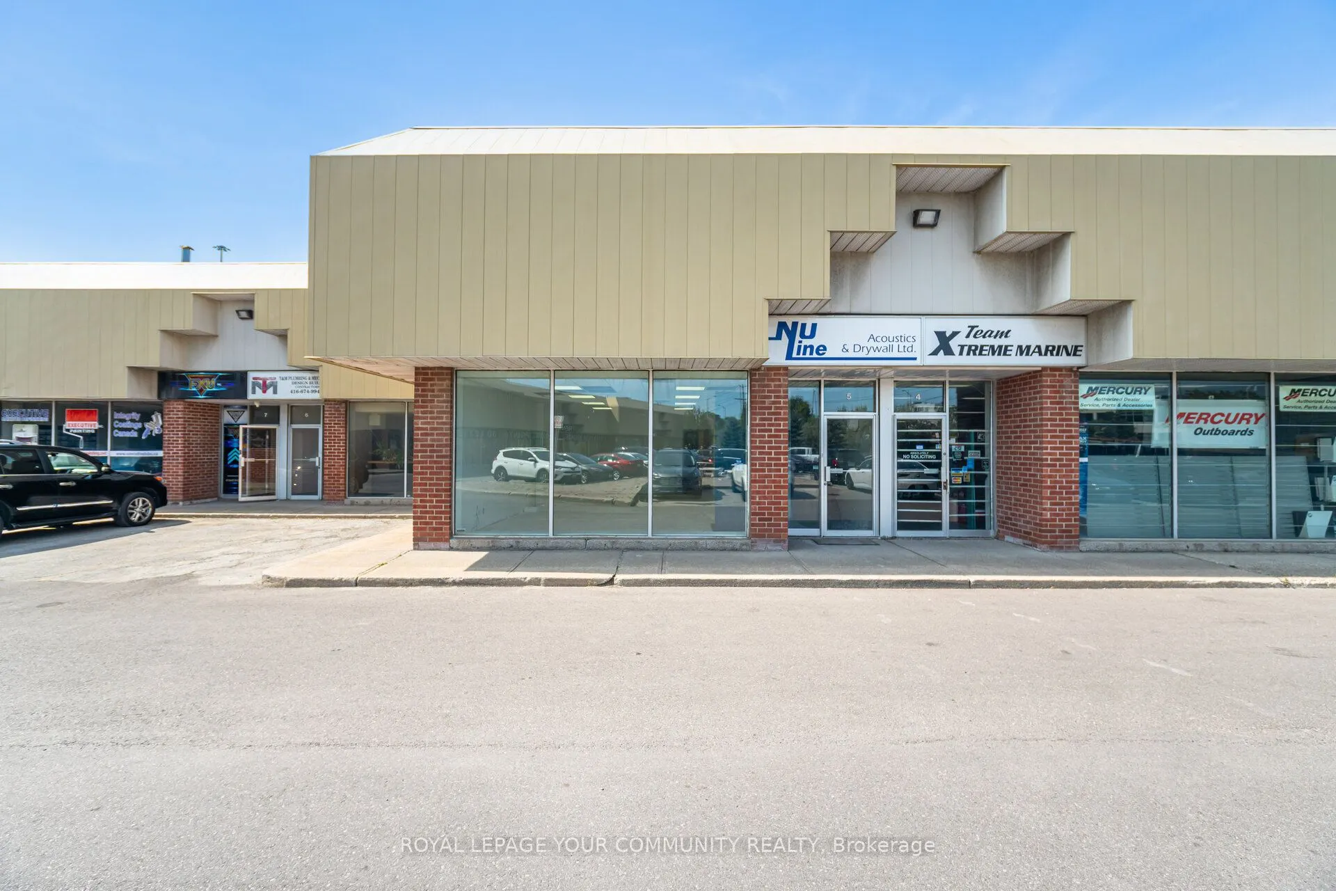 2001 Albion Road, #5