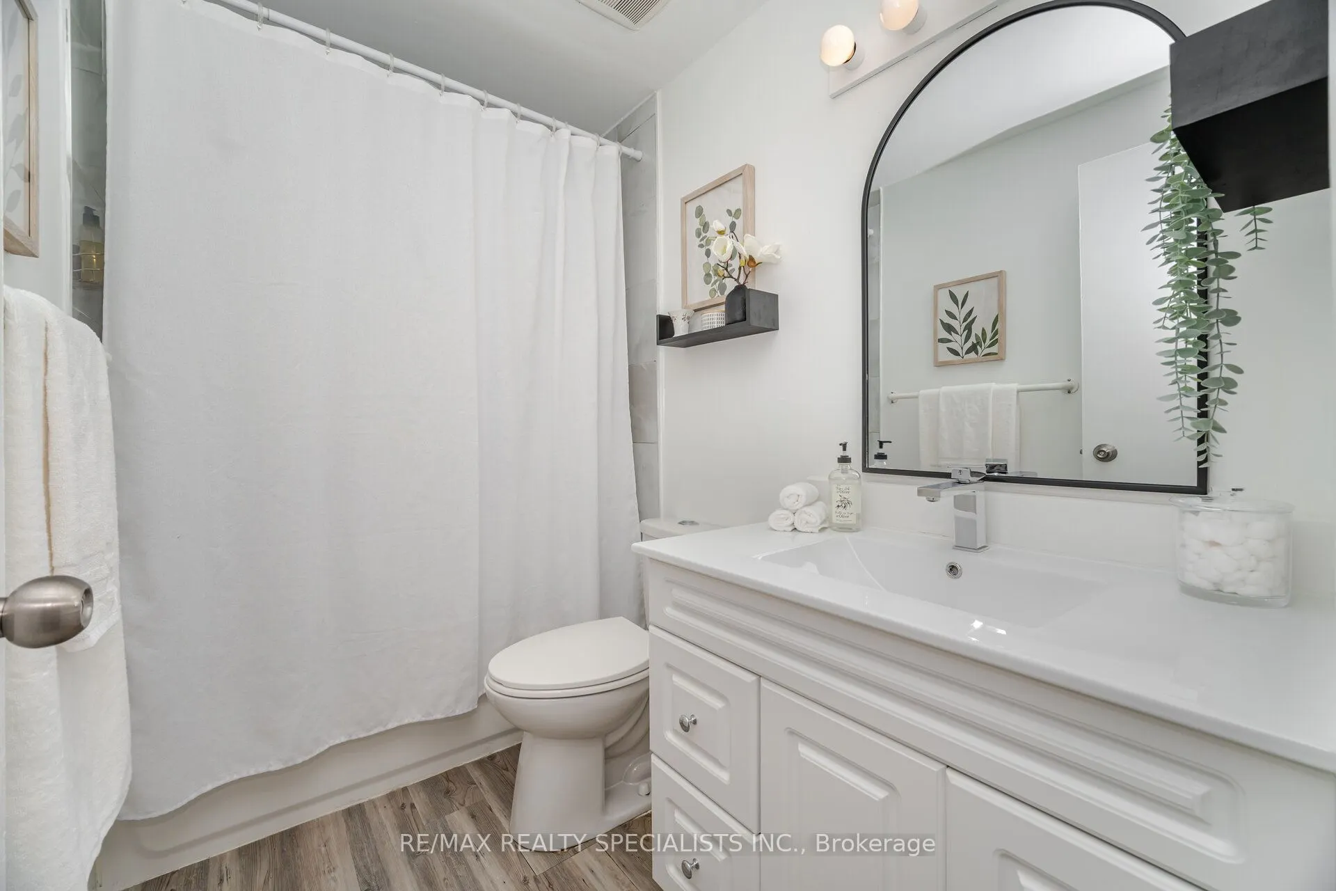 2020 South Millway, #74