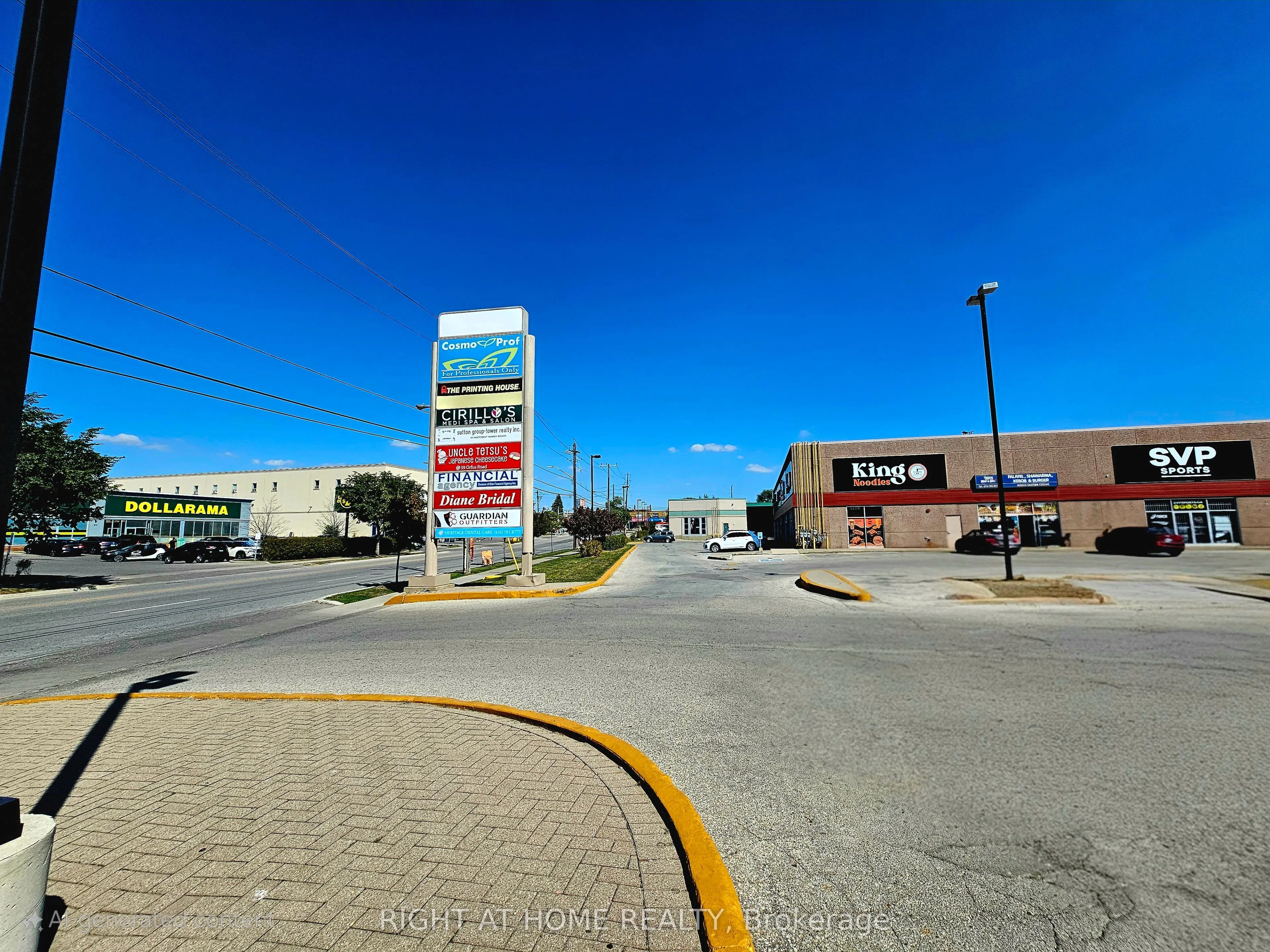 3220 Dufferin Street, #5