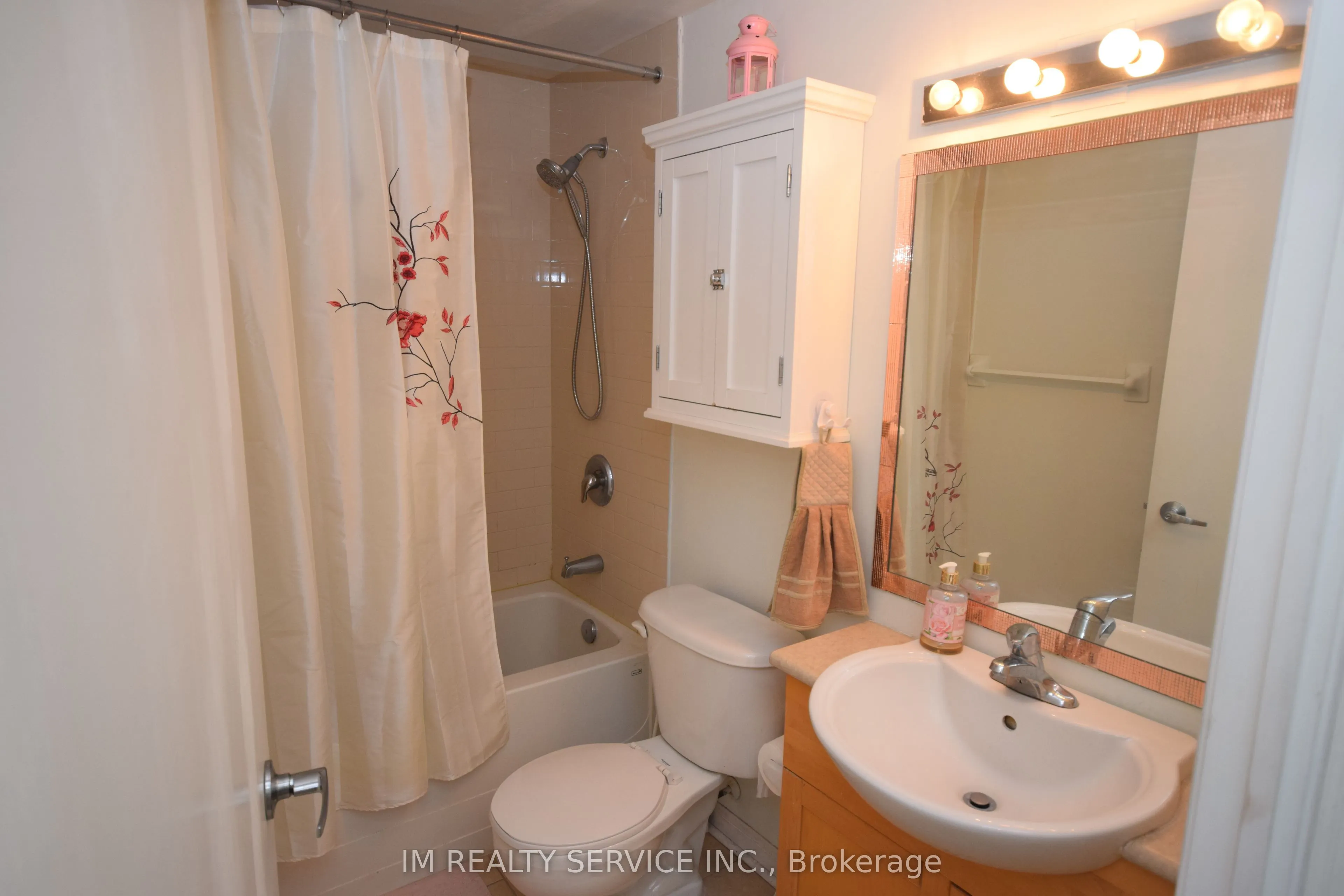 1600 Keele Street, #708