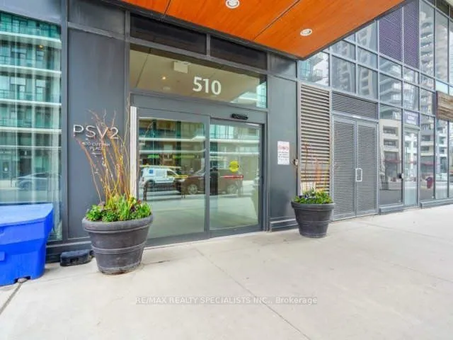 510 Curran Place, #3207