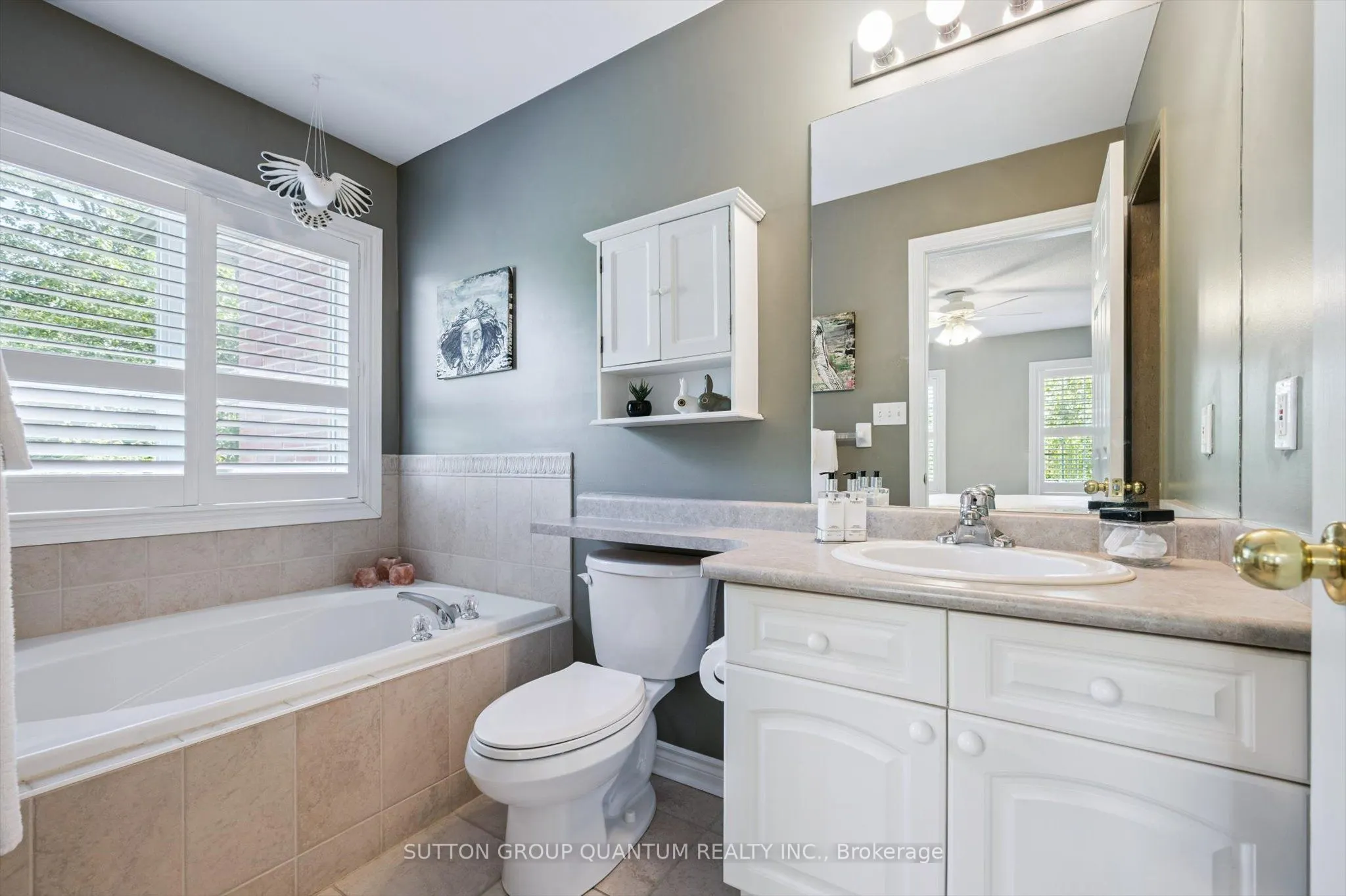 300 Ravineview Way, #33