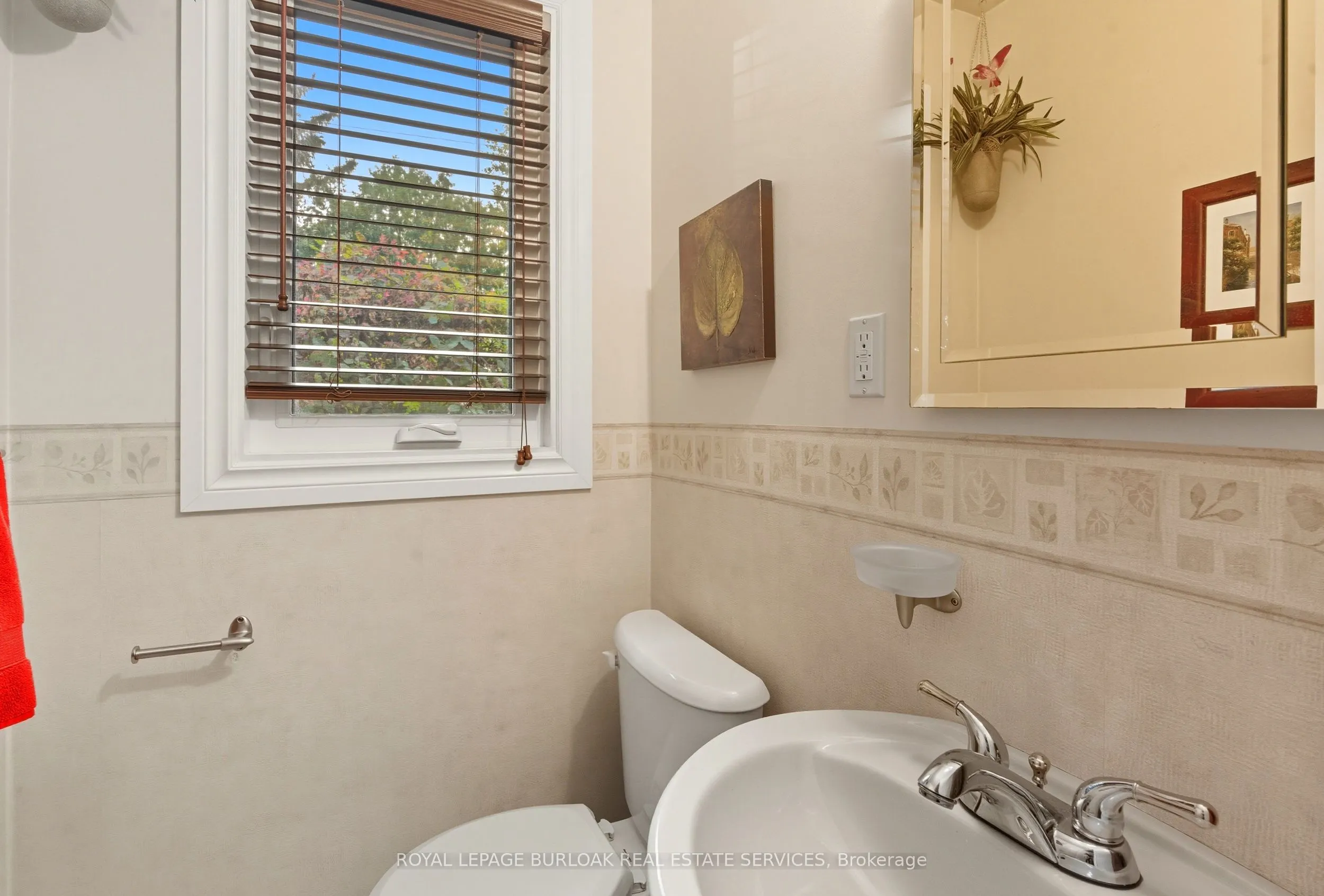 1159 Greening Avenue