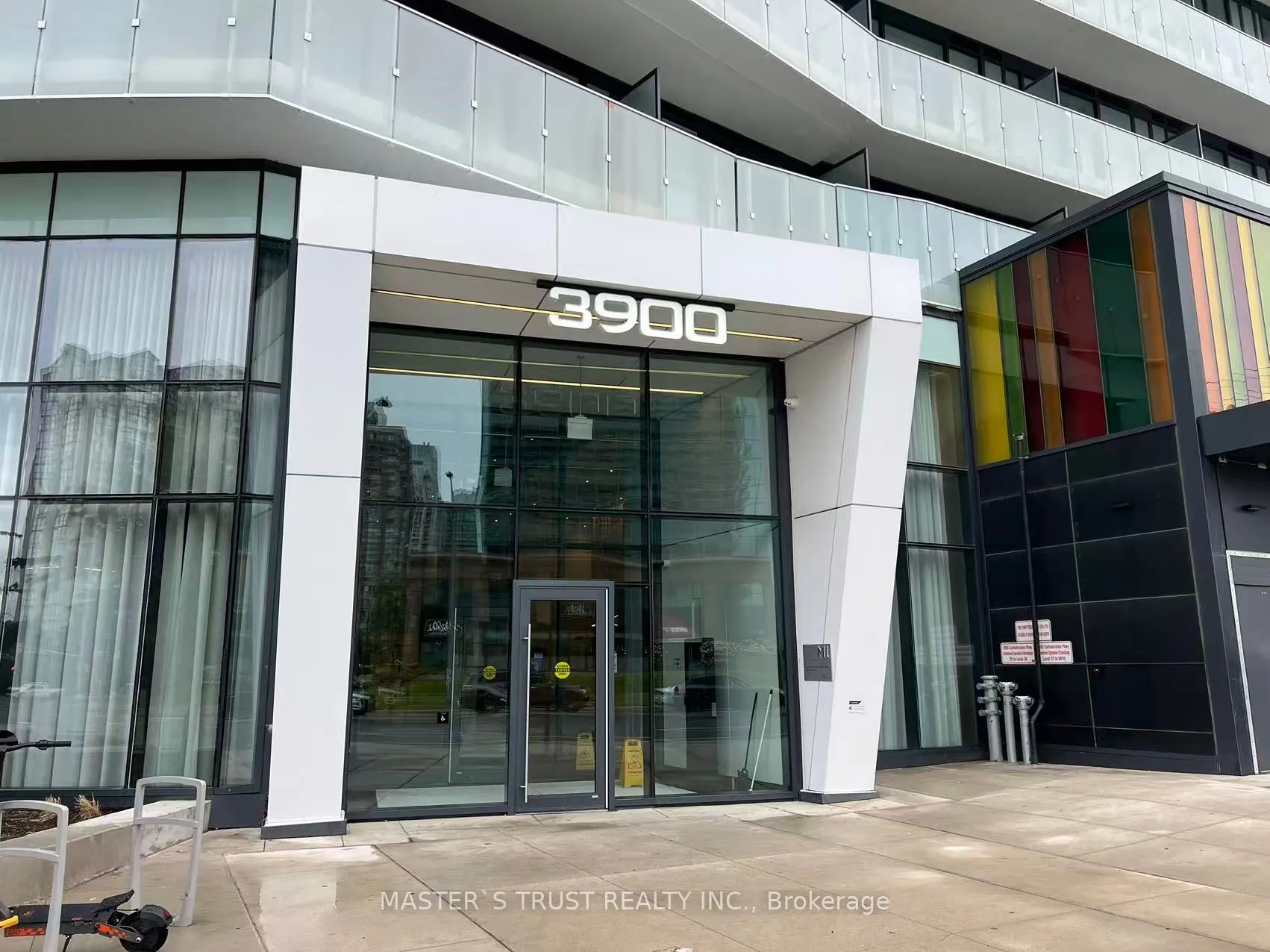 3900 Confederation Parkway, #5207