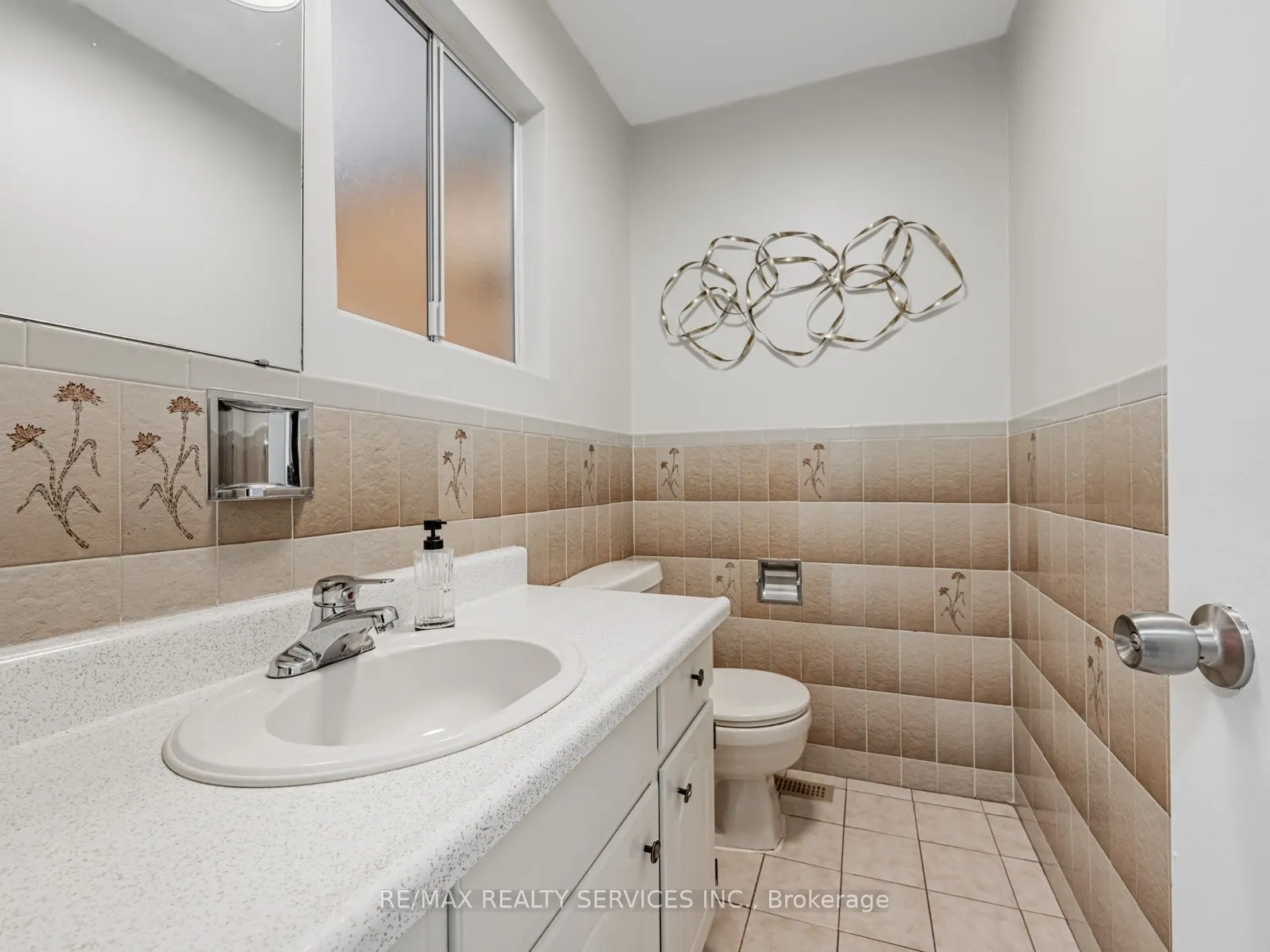 9 Garview Court