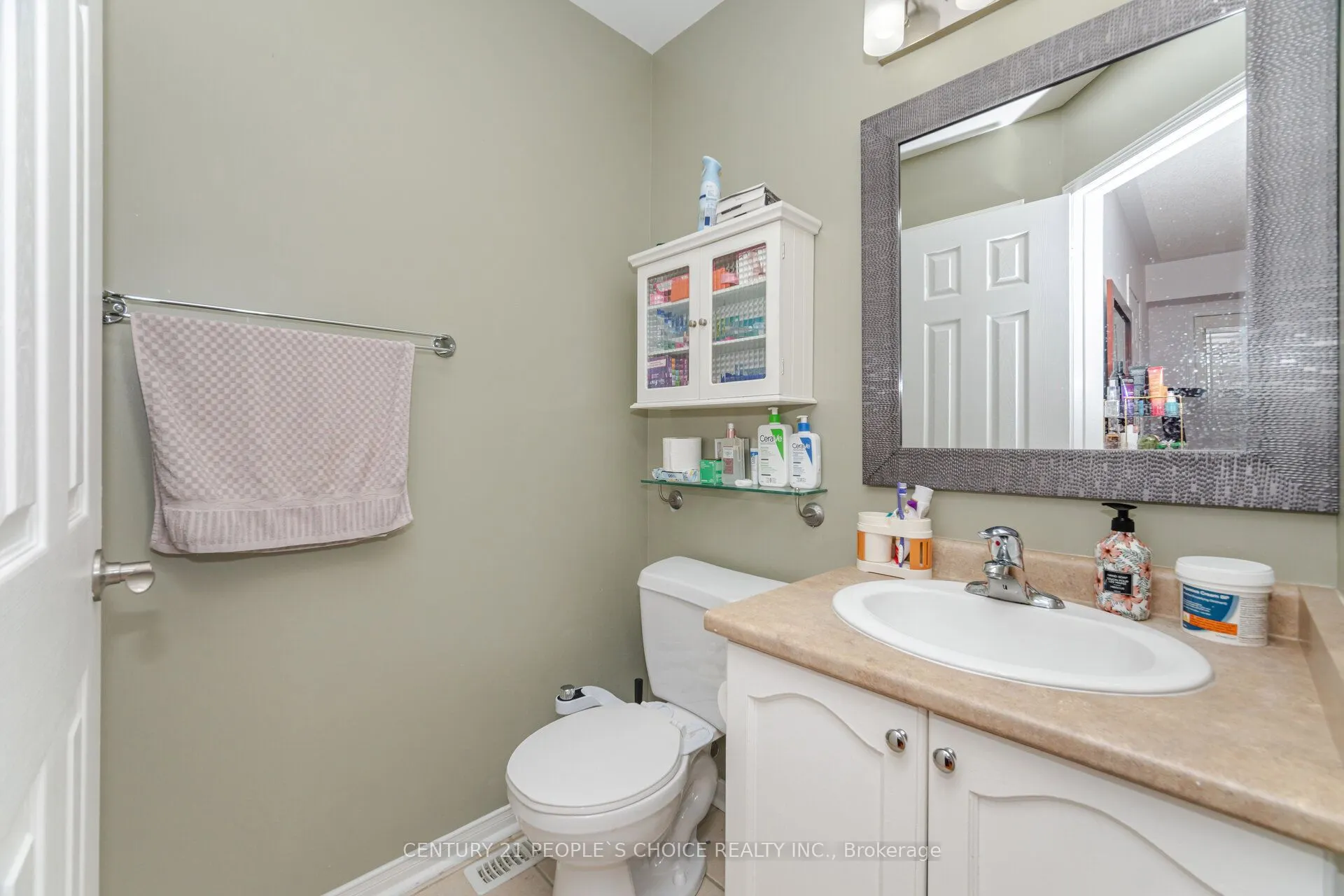 7055 Fairmeadow Crescent