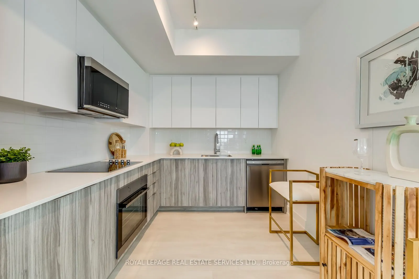 2489 Taunton Drive, #1318