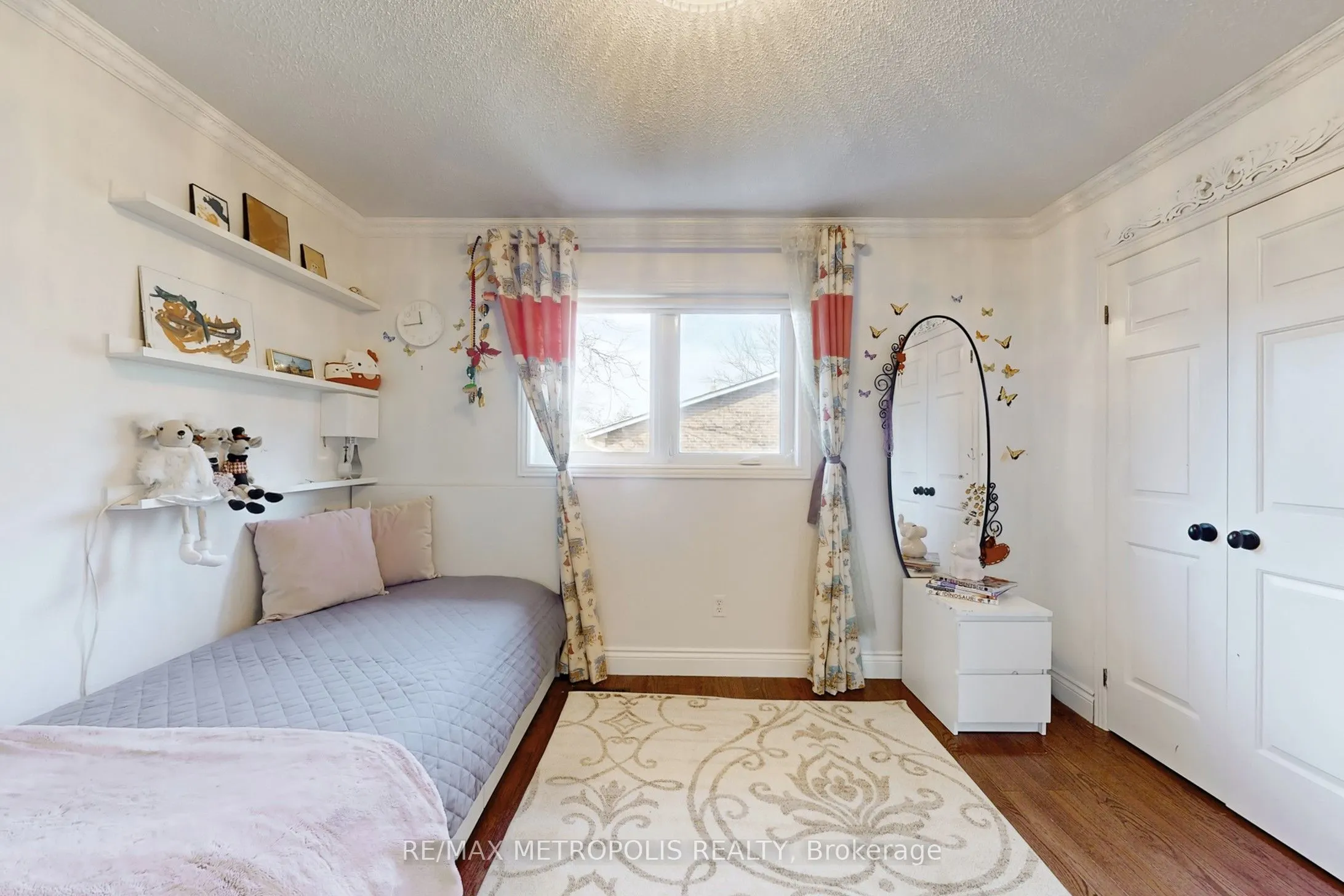 1310 Golden Meadow Trail