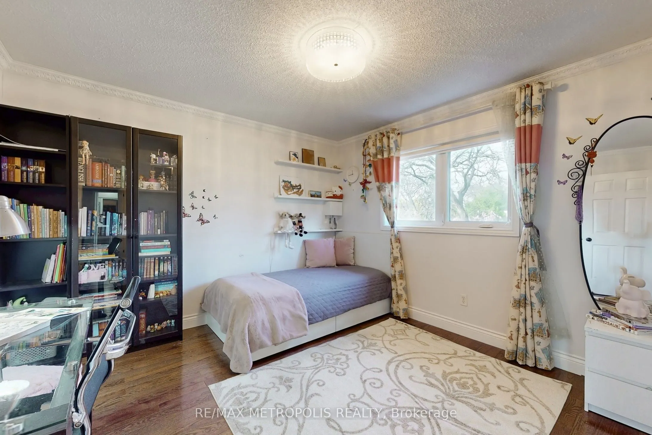 1310 Golden Meadow Trail