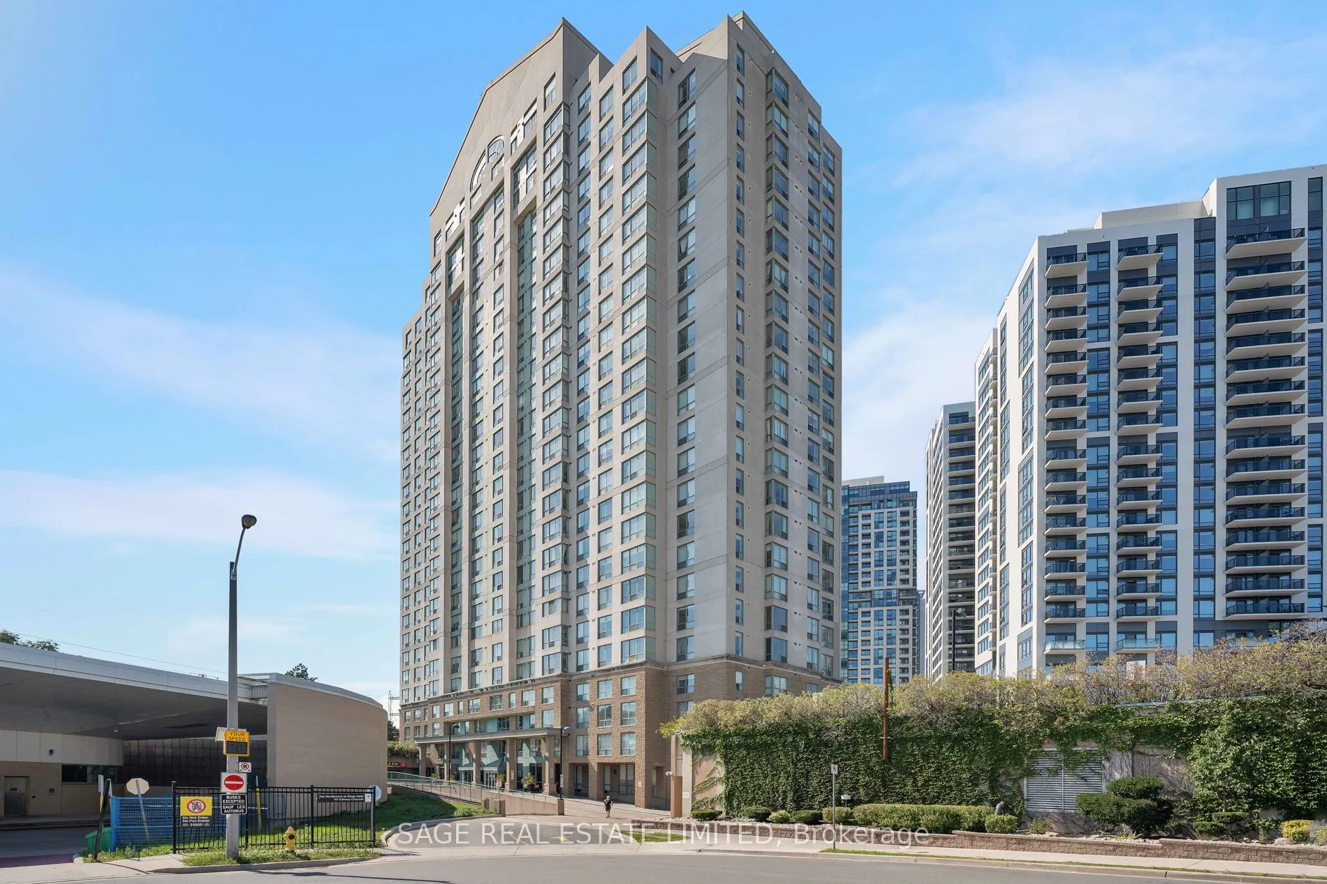 101 Subway Crescent, #205