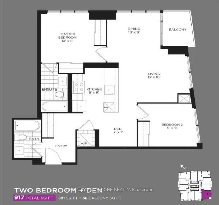 4011 Brickstone Mews, #4010