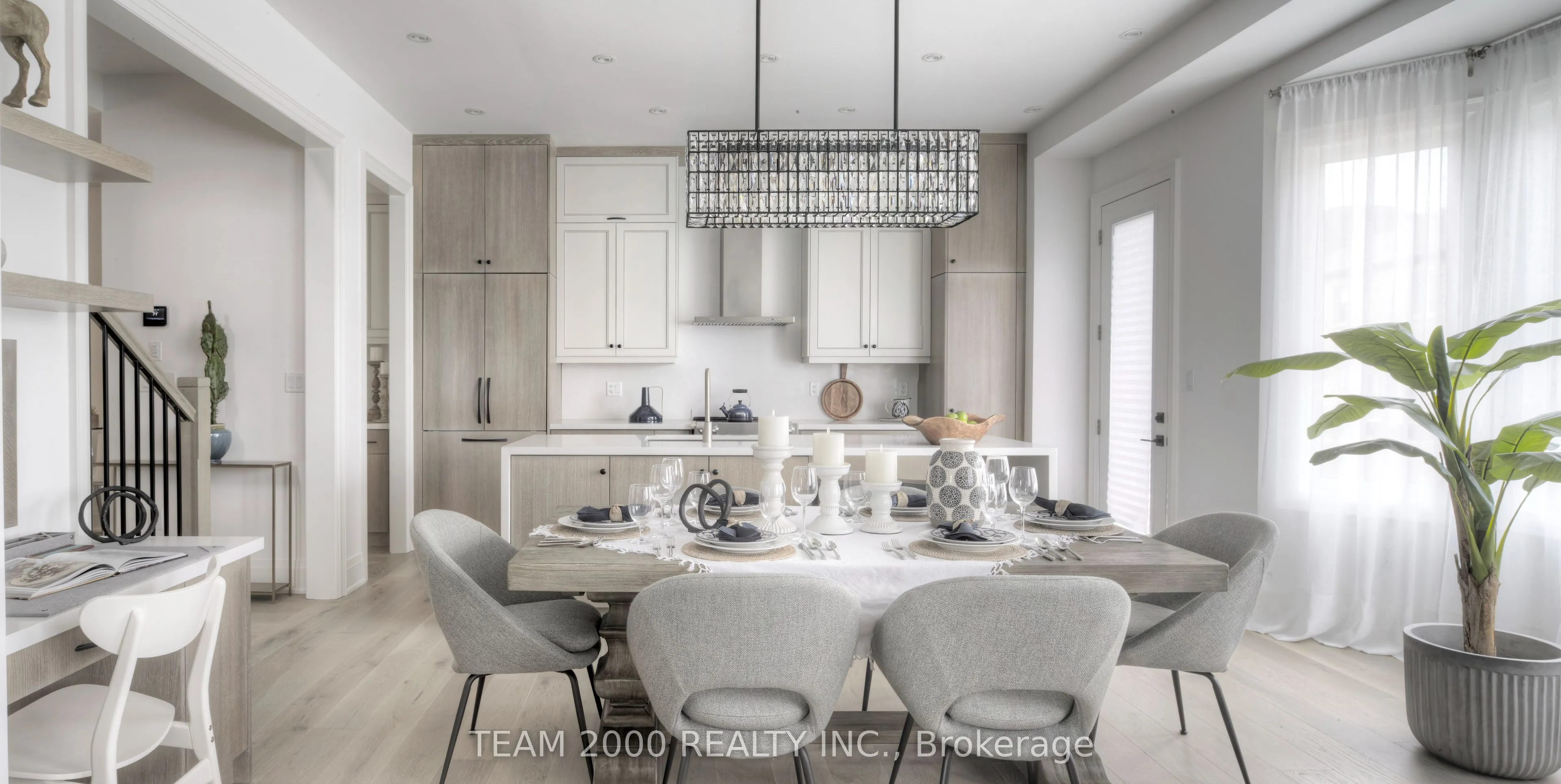 2090 Fairmount Common