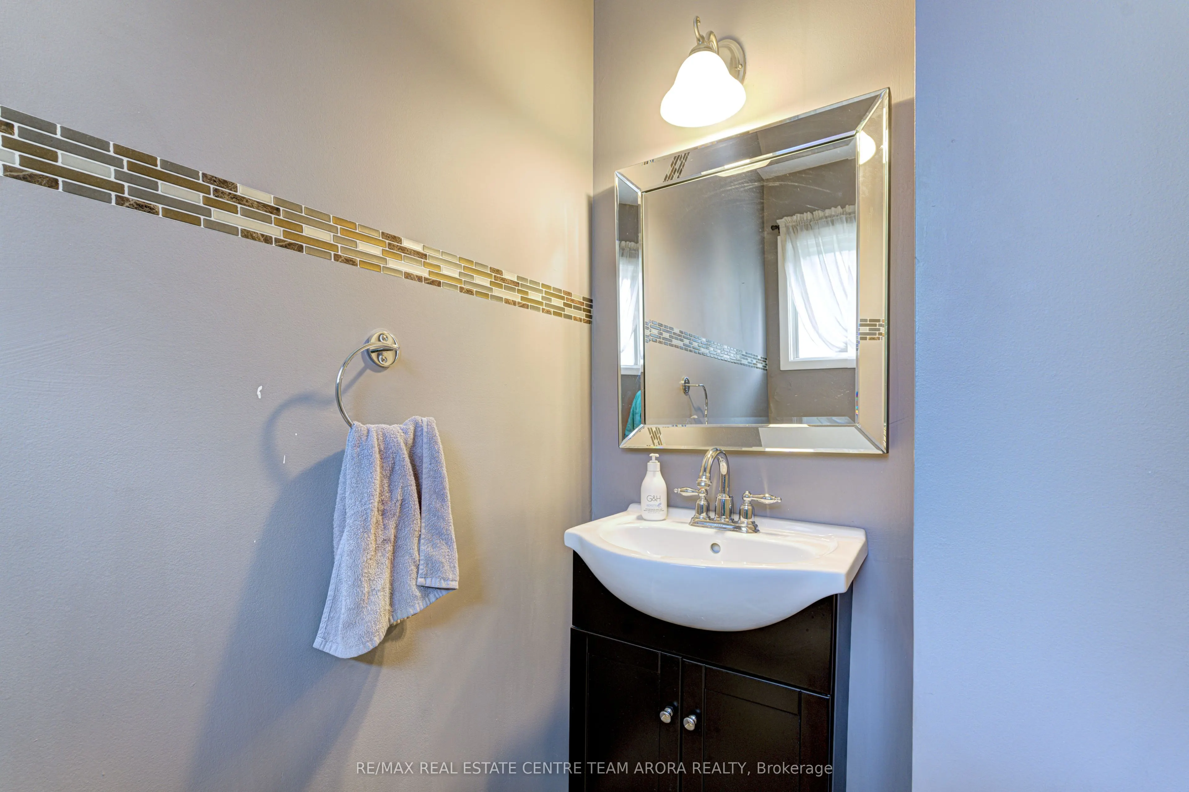 2050 Upper Middle Road, #81