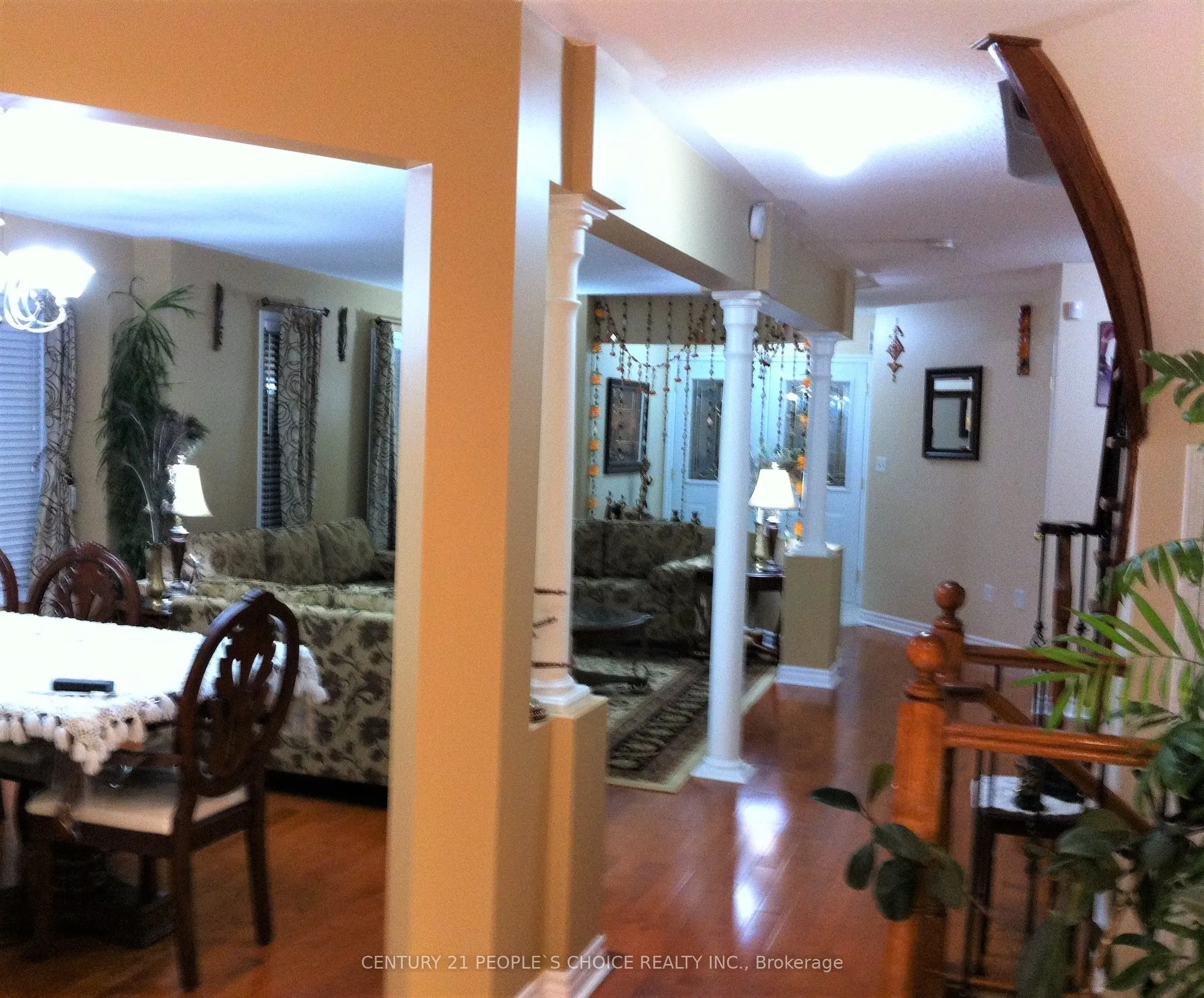 4845 Potomac Court, #First and Second Floor