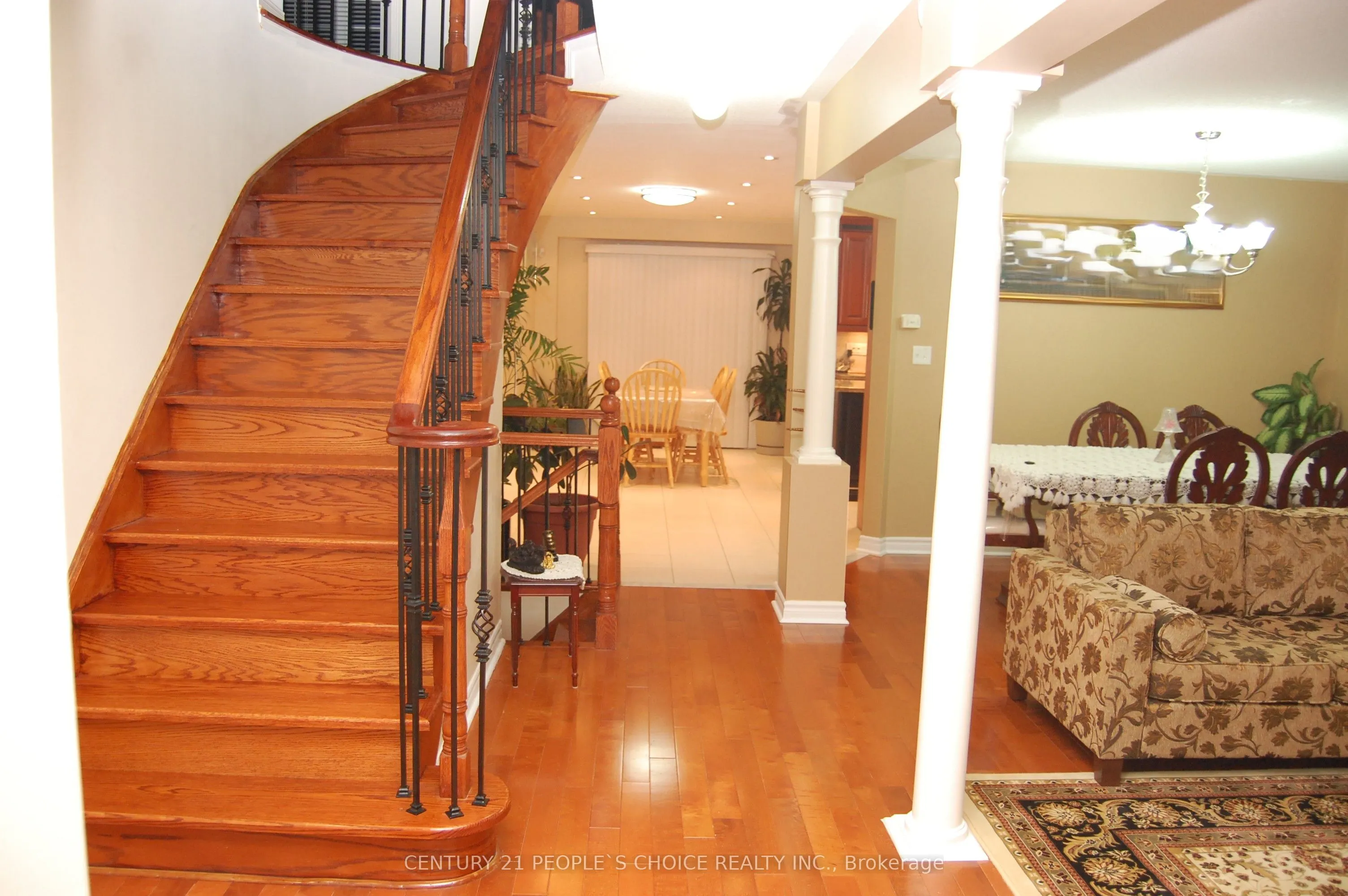 4845 Potomac Court, #First and Second Floor