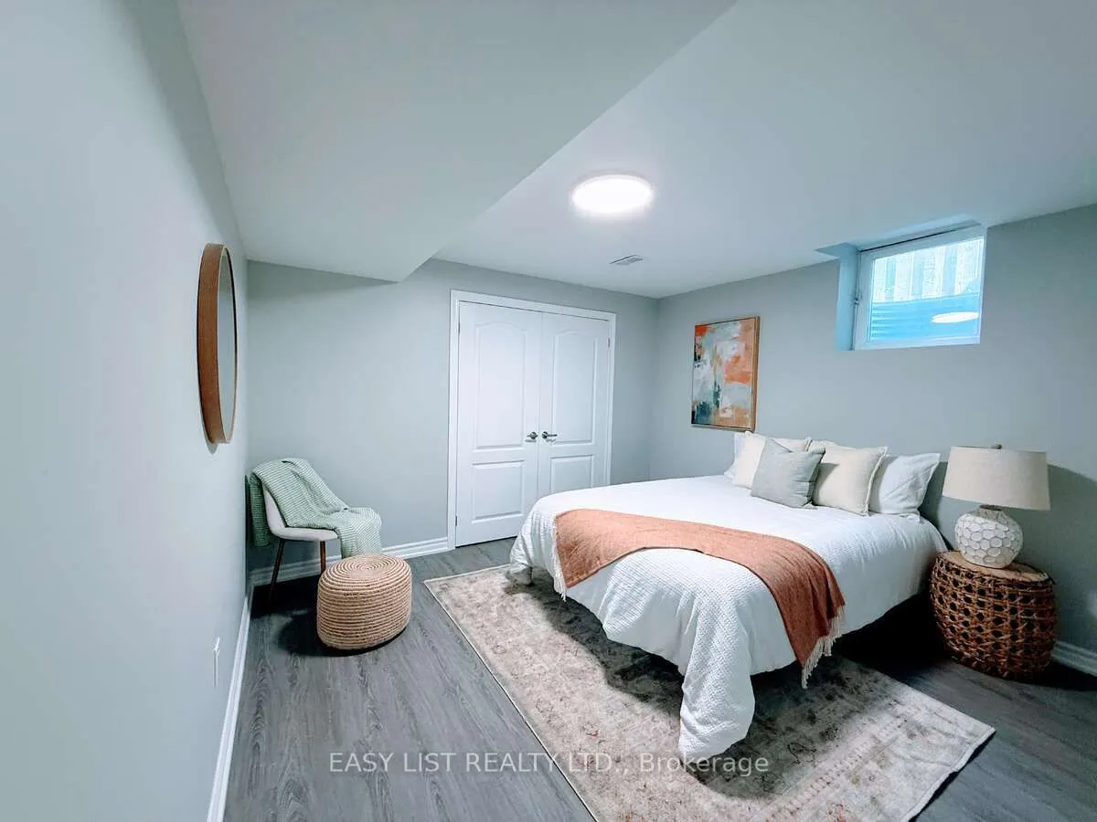 7059 Magistrate Terrace