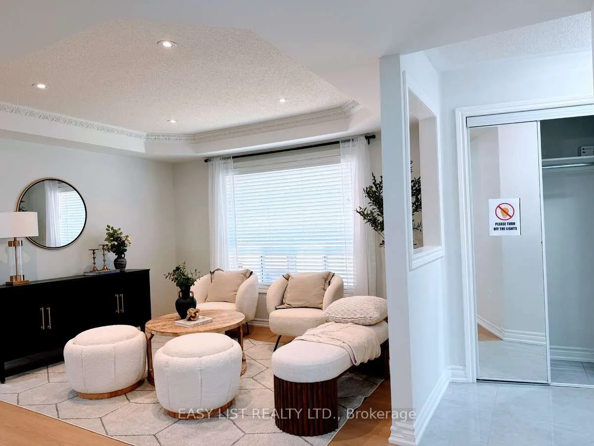 7059 Magistrate Terrace