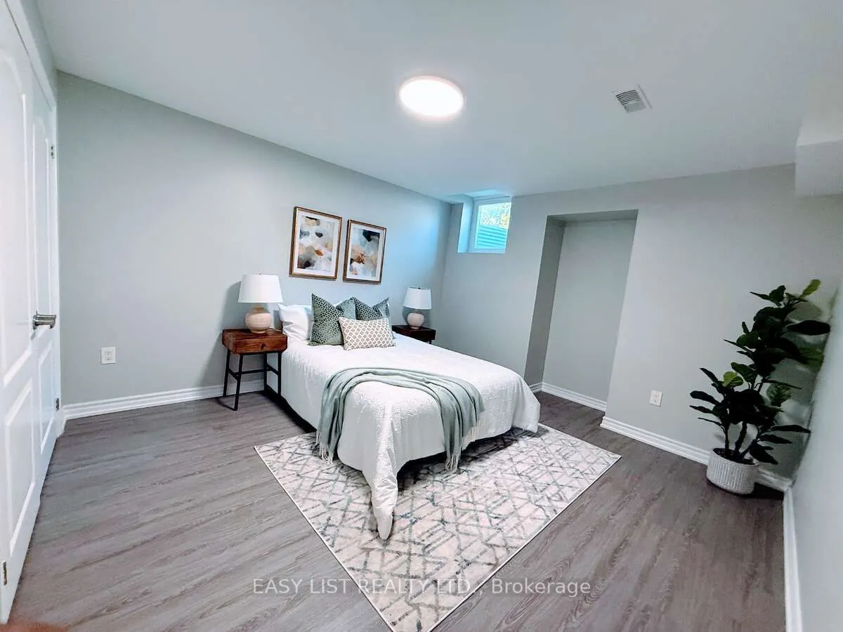 7059 Magistrate Terrace