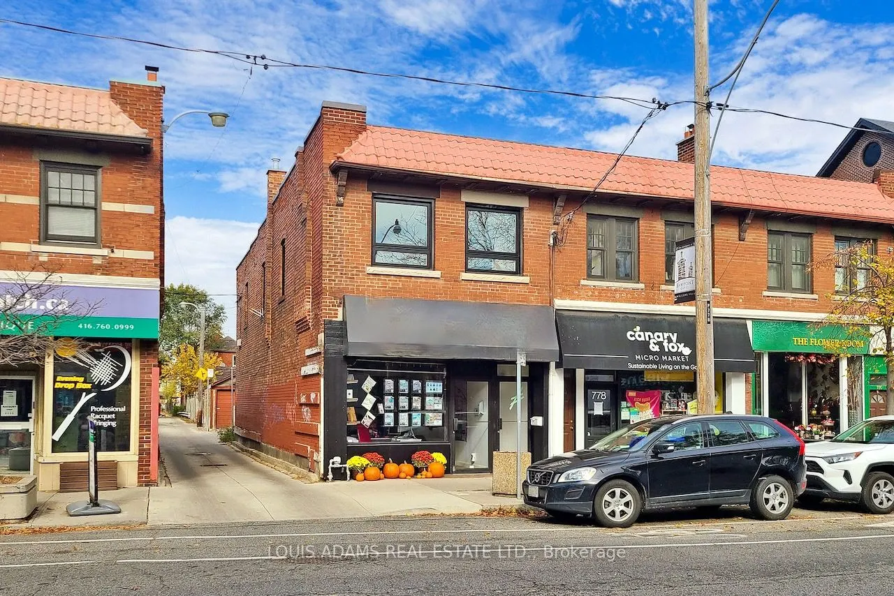 780 Annette Street, #2nd Flr