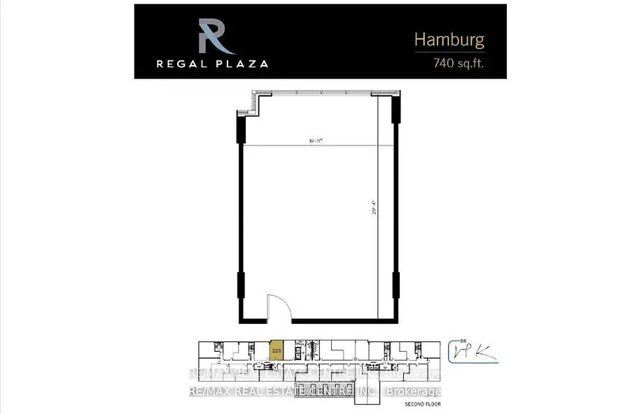 600 Dixon Road, #226