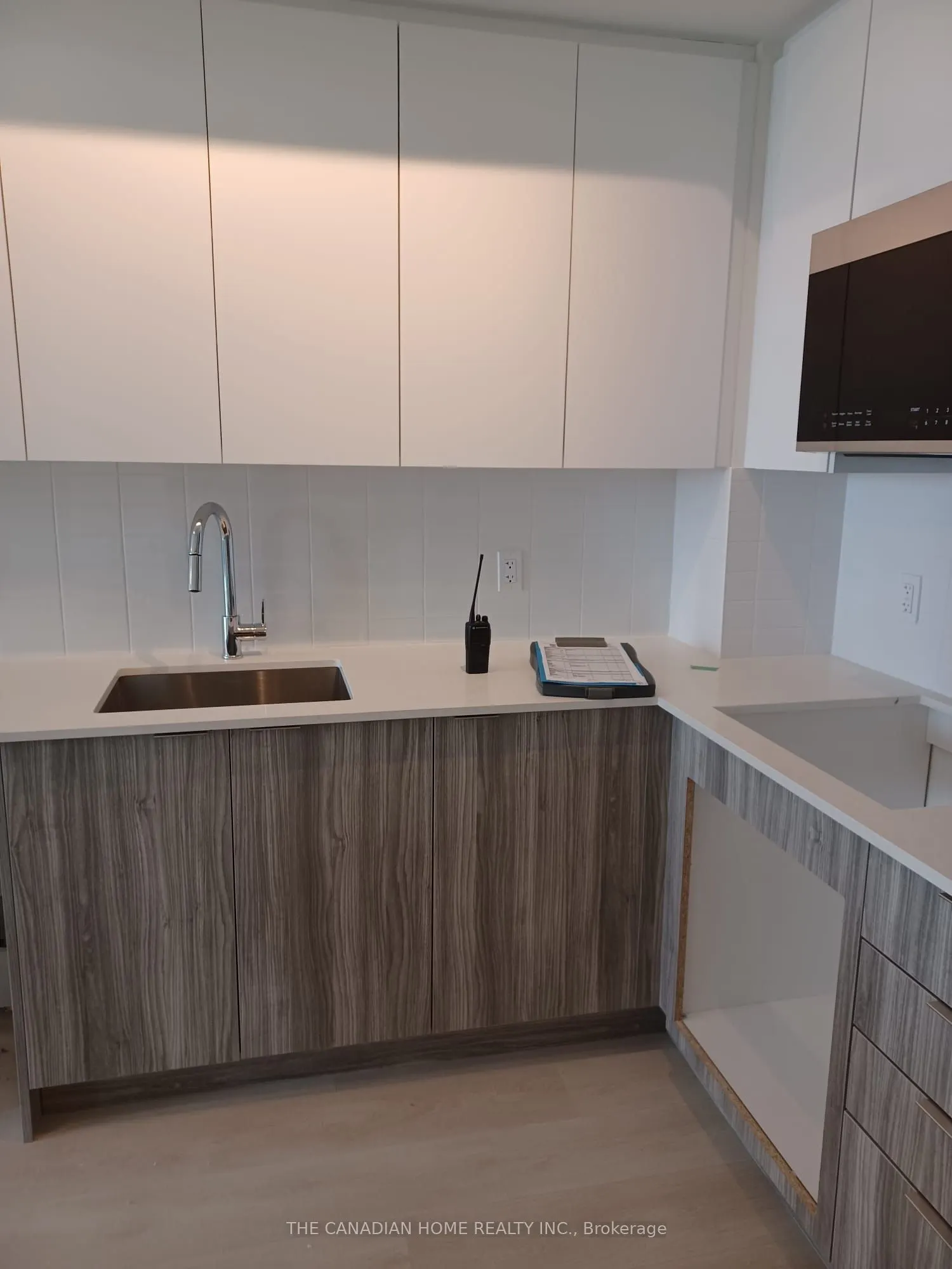 2489 Taunton Road, #1315