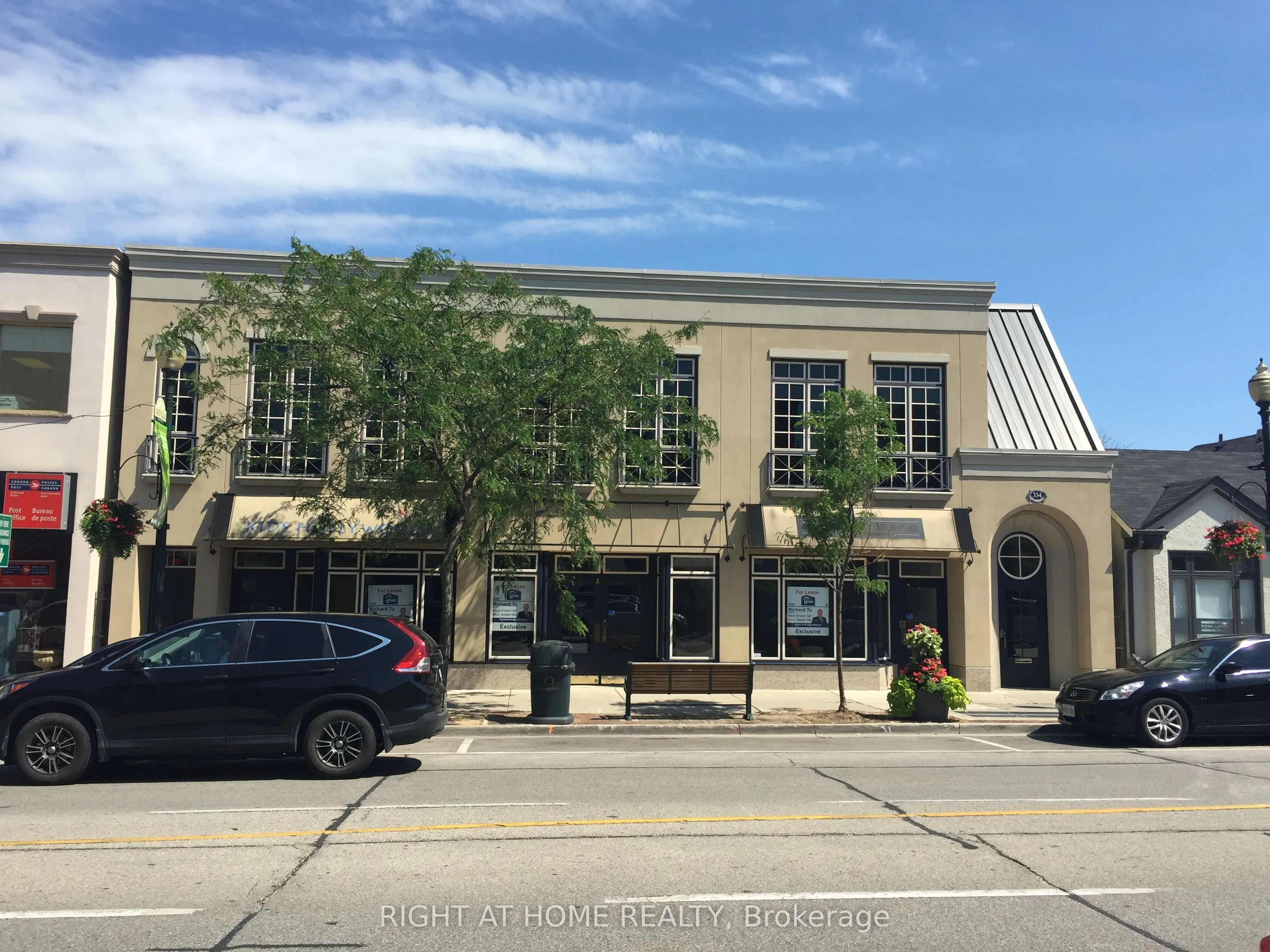 334 Lakeshore Road E, #202