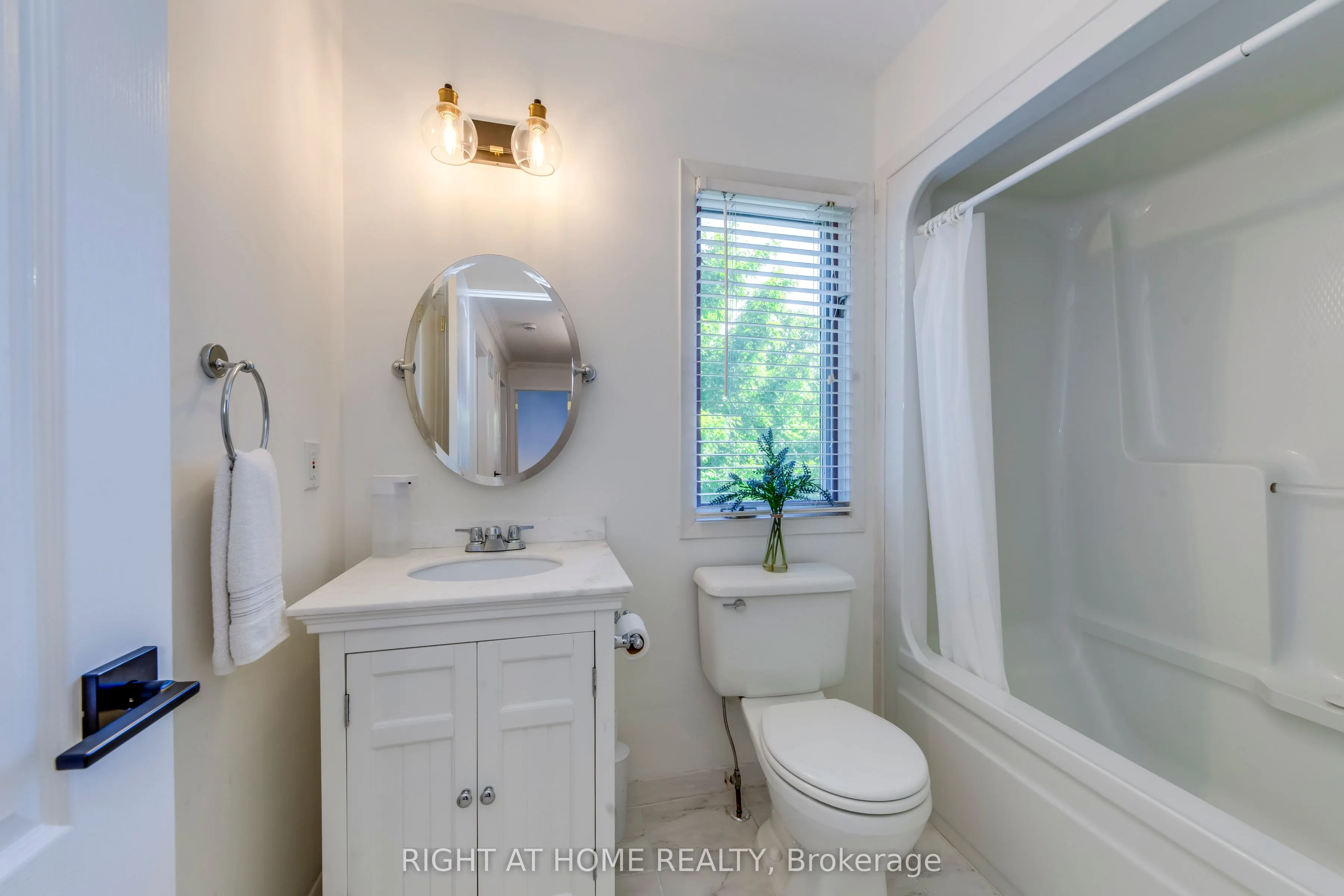 226 Howell Road